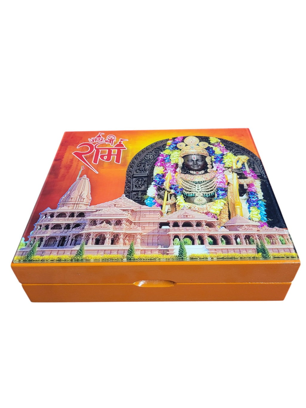 2 KATORI & RAM DARBAR COIN SET WITH MAYUR CHADI & METAL RAM MANDIR IN BOOK FUSION BOX