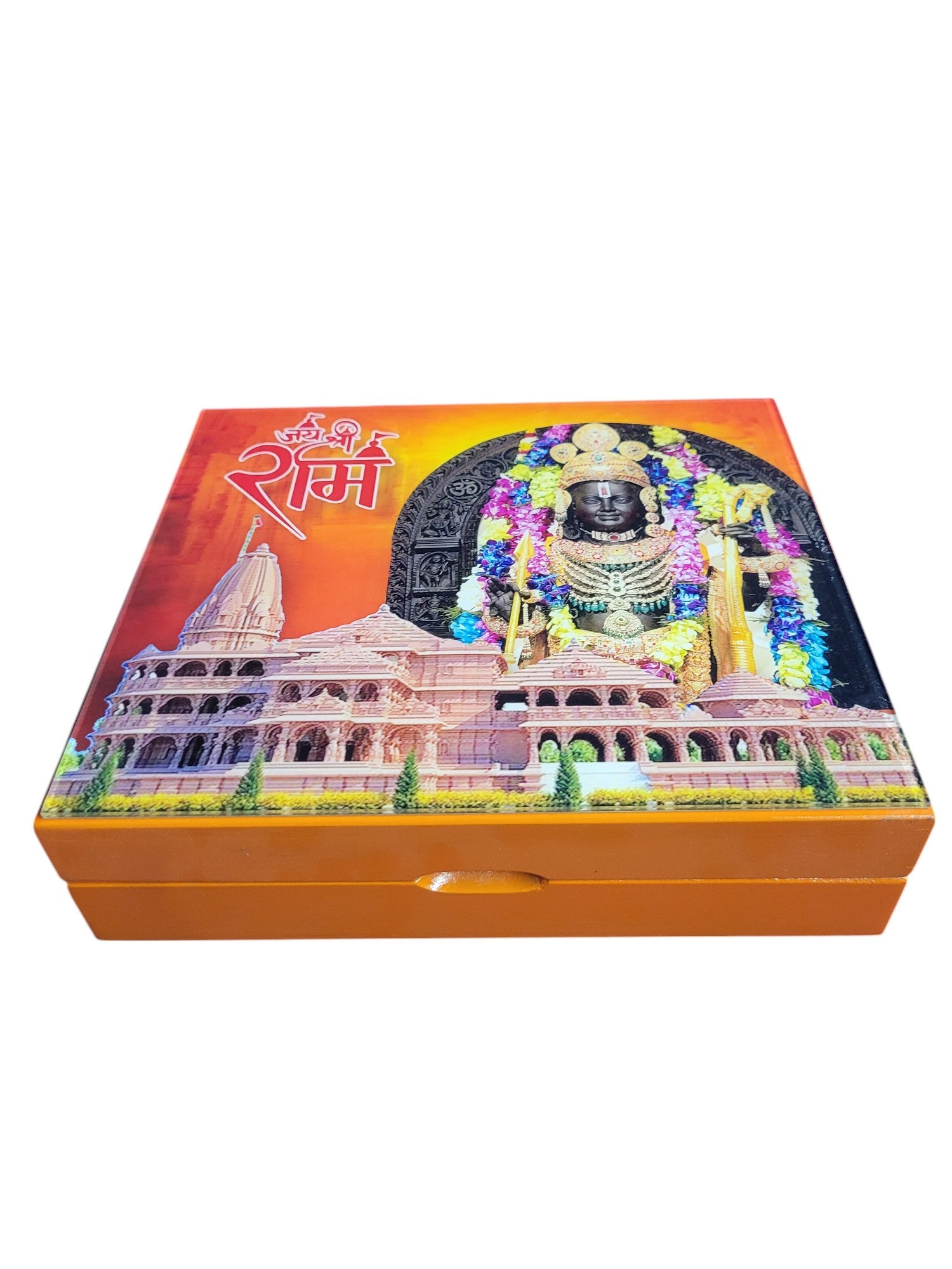 2 KATORI & RAM DARBAR COIN SET WITH MAYUR CHADI & METAL RAM MANDIR IN BOOK FUSION BOX