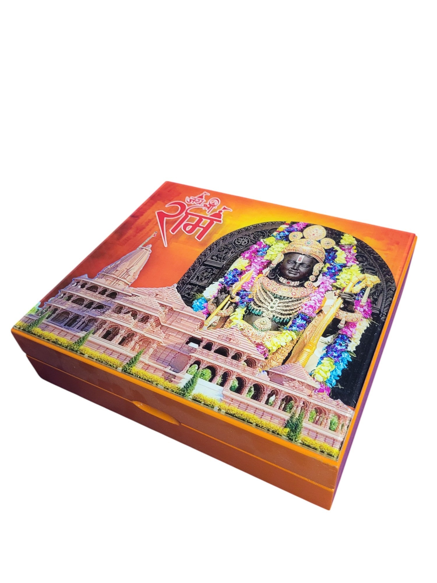 2 KATORI & RAM DARBAR COIN SET WITH MAYUR CHADI & METAL RAM MANDIR IN BOOK FUSION BOX