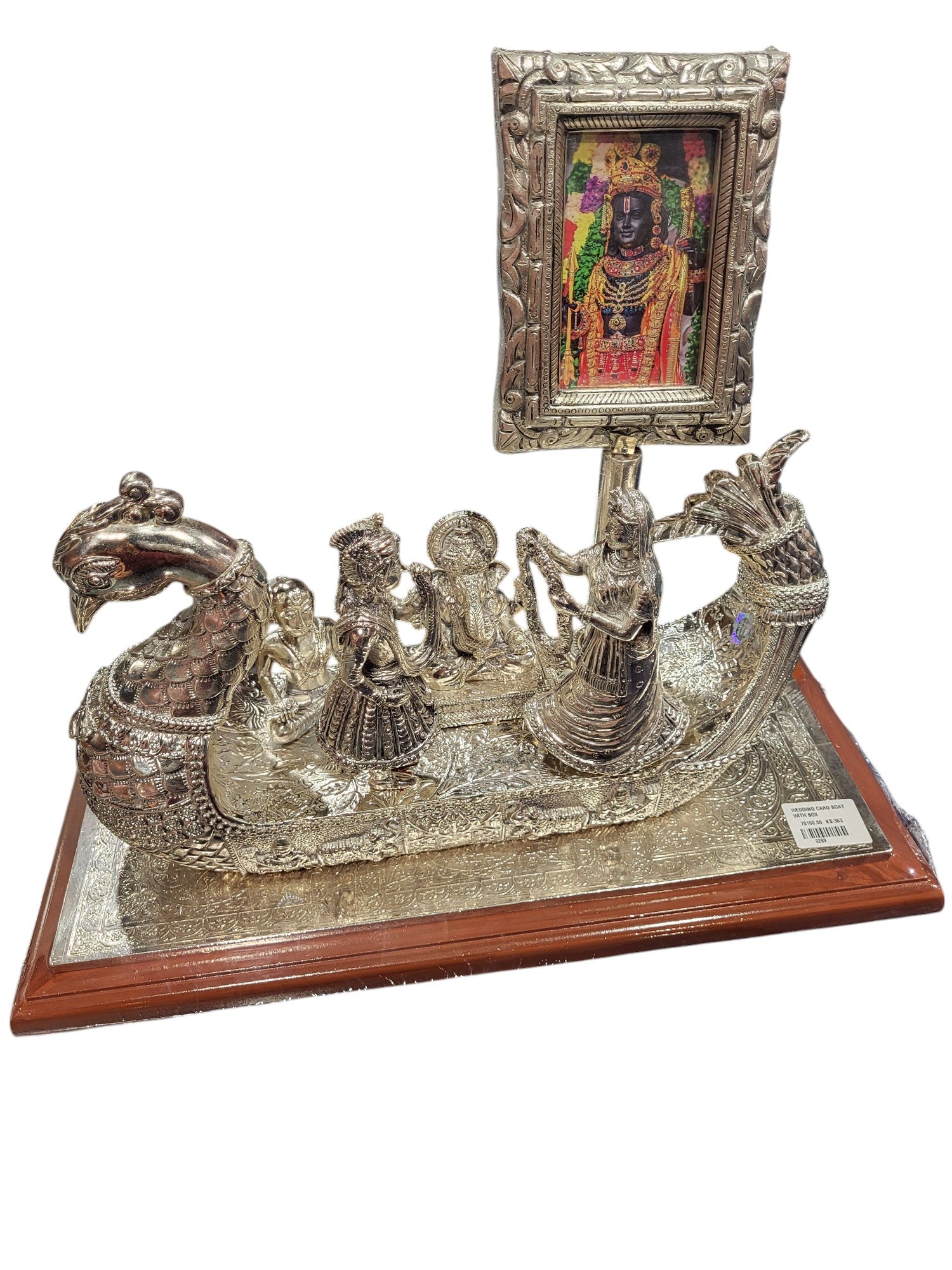 WEDDING CARD BOAT WITH BOX