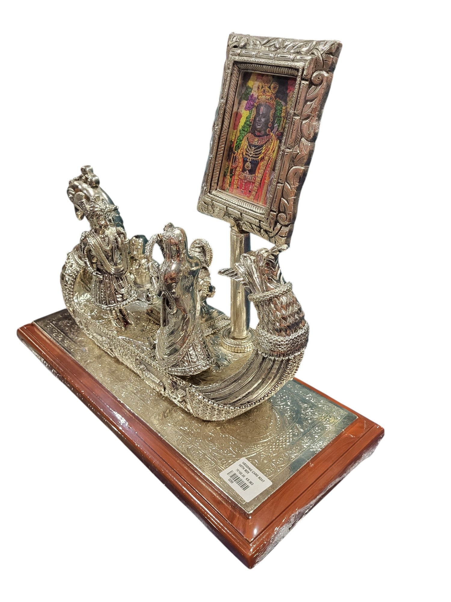 WEDDING CARD BOAT WITH BOX