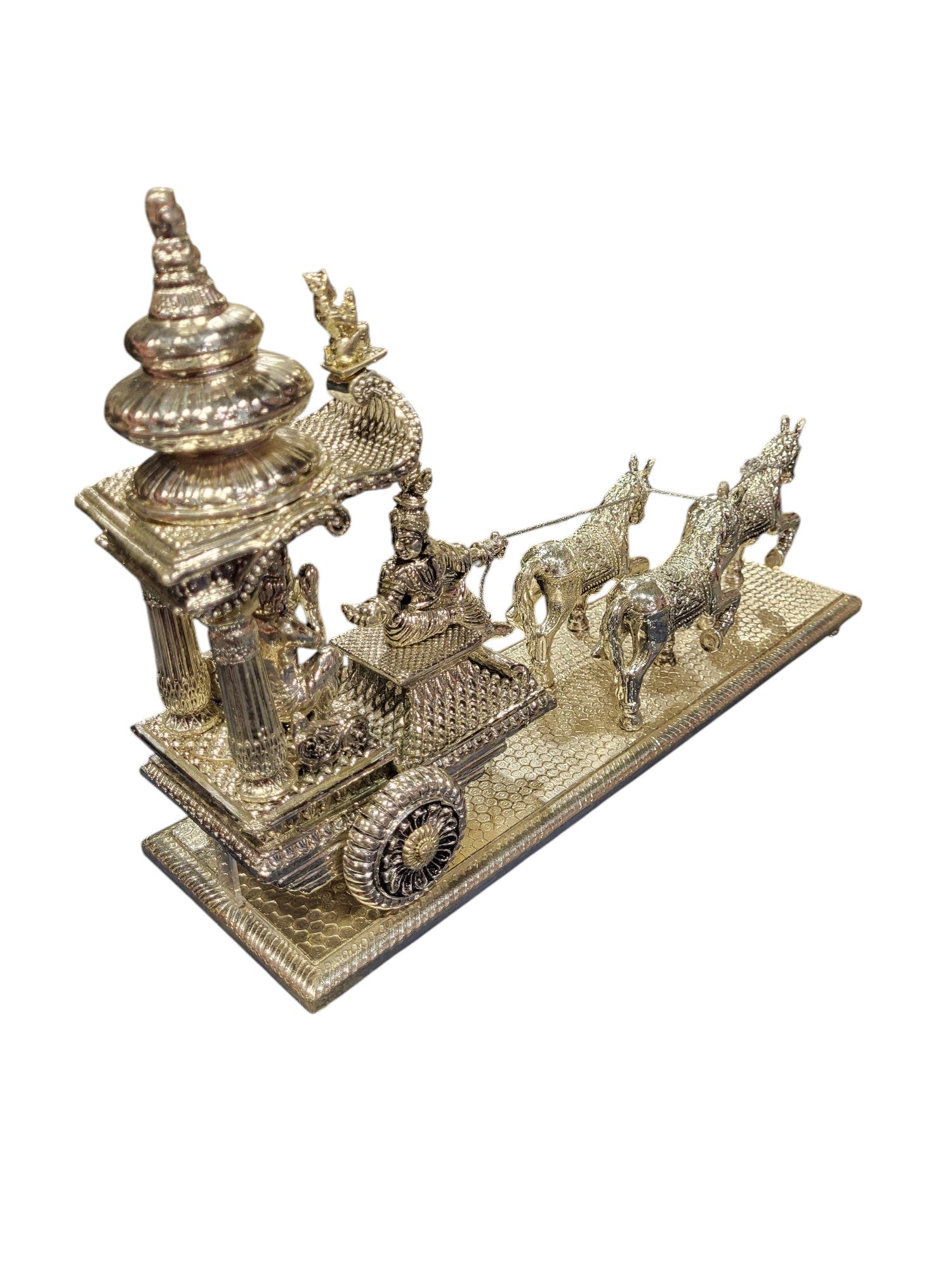 ARJUN RATH