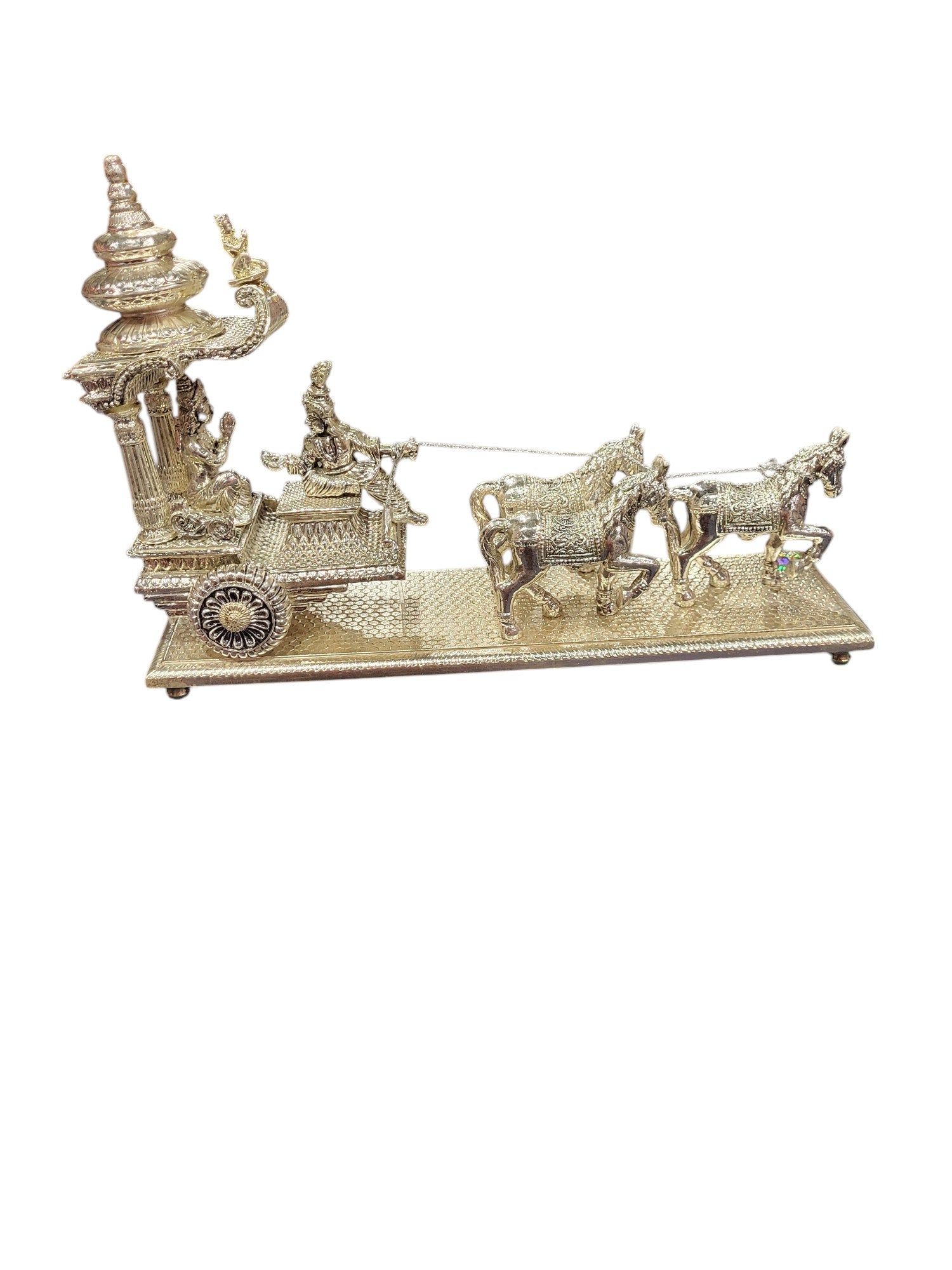 ARJUN RATH