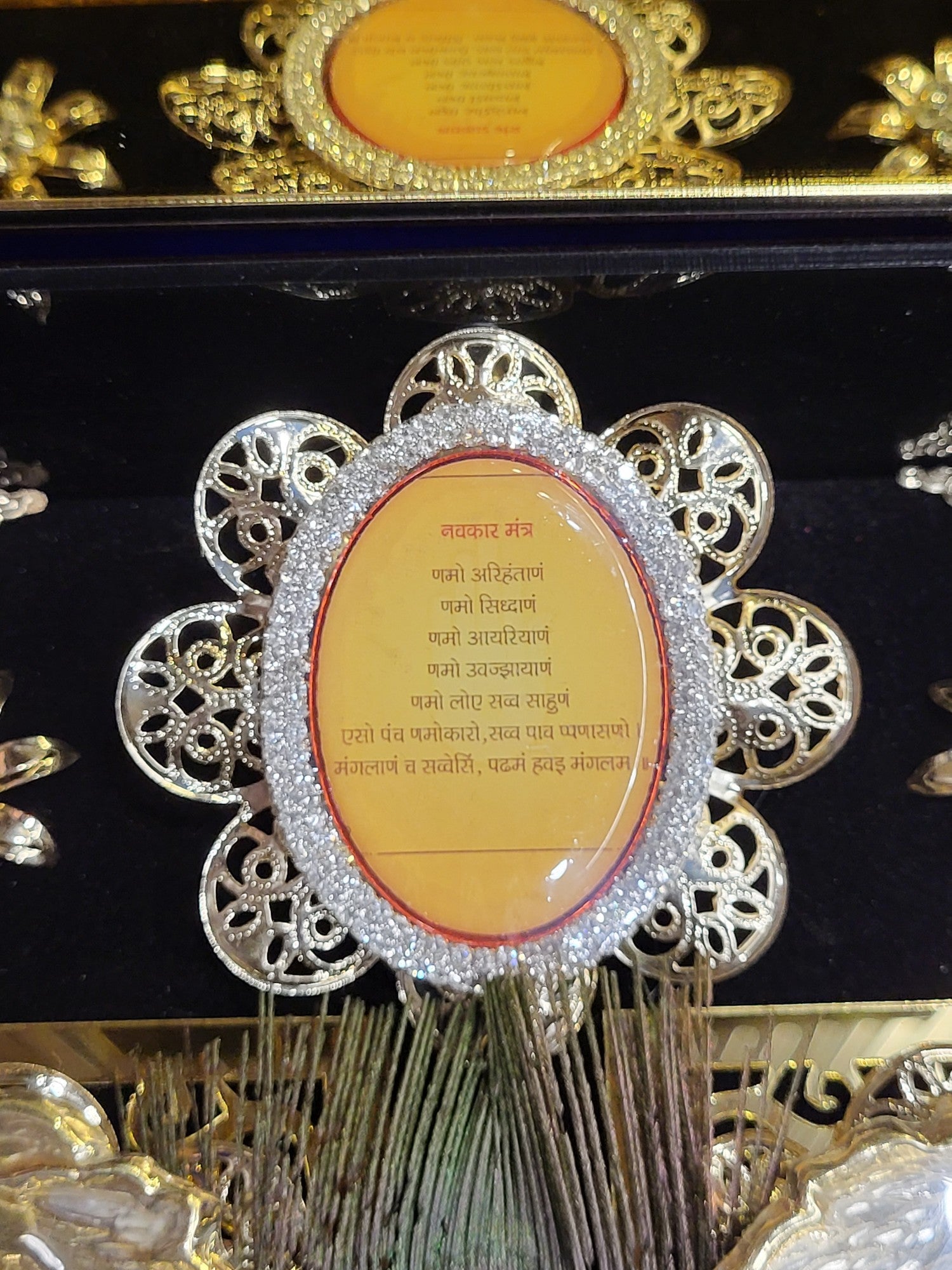 2 Bowl Set With Mahavir Swami & Namokar Mantra Set in Premium Box