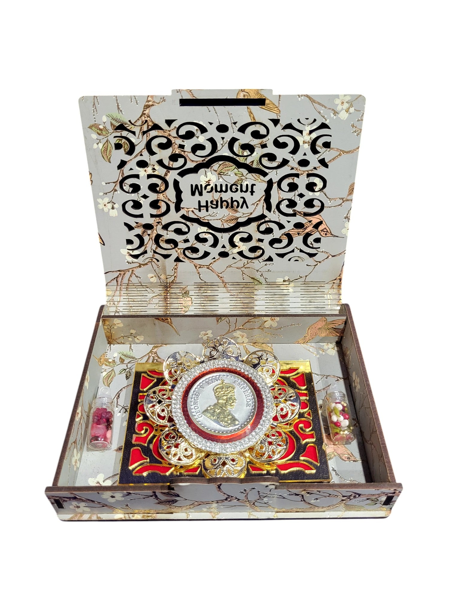 HAPPY MOMENT GIFT BOX