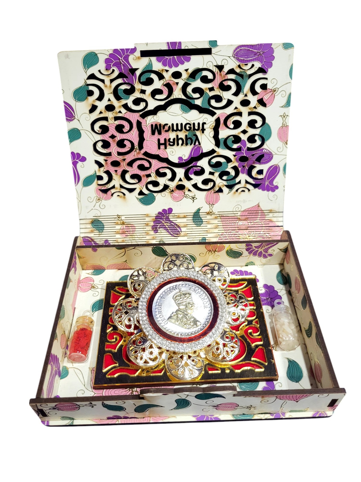 HAPPY MOMENT GIFT BOX