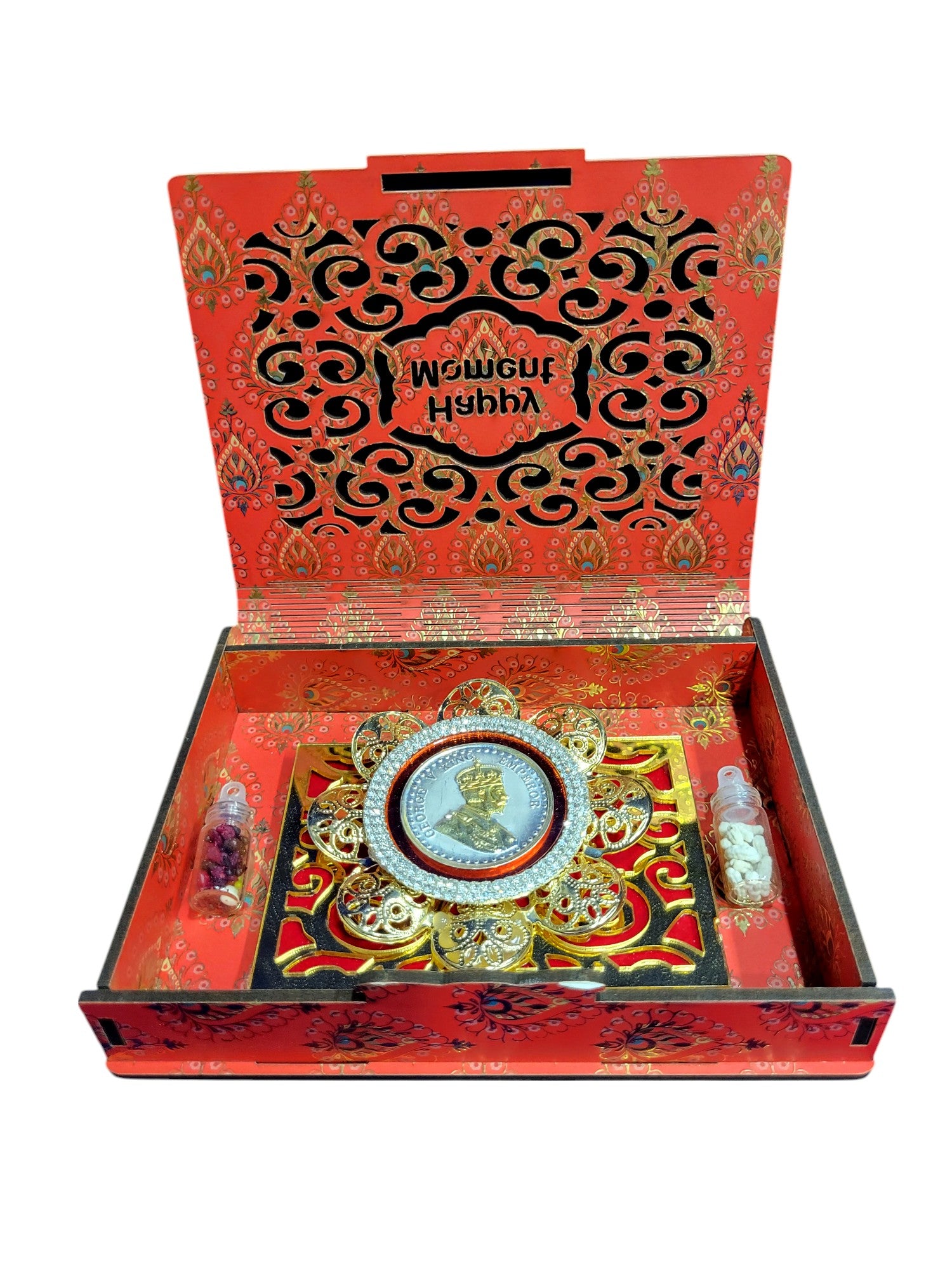 HAPPY MOMENT GIFT BOX