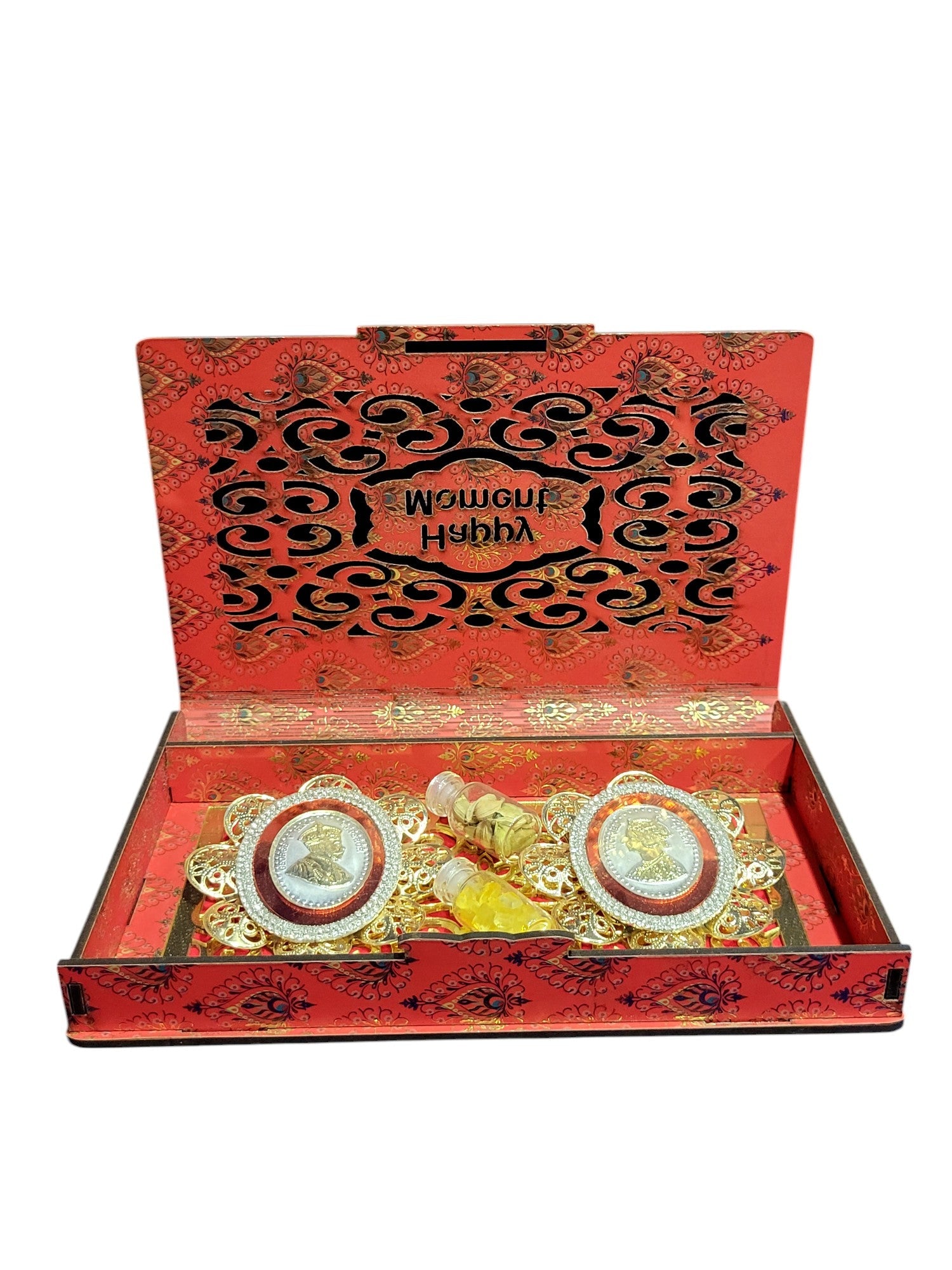 HAPPY MOMENT 2 COIN BOX