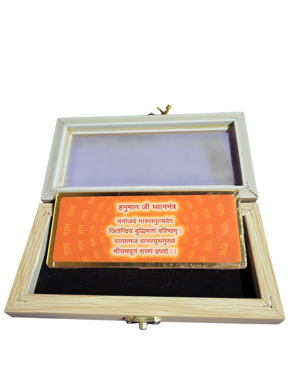 HANUMAN SILVER ENVELOPE WITH WOOD BOX