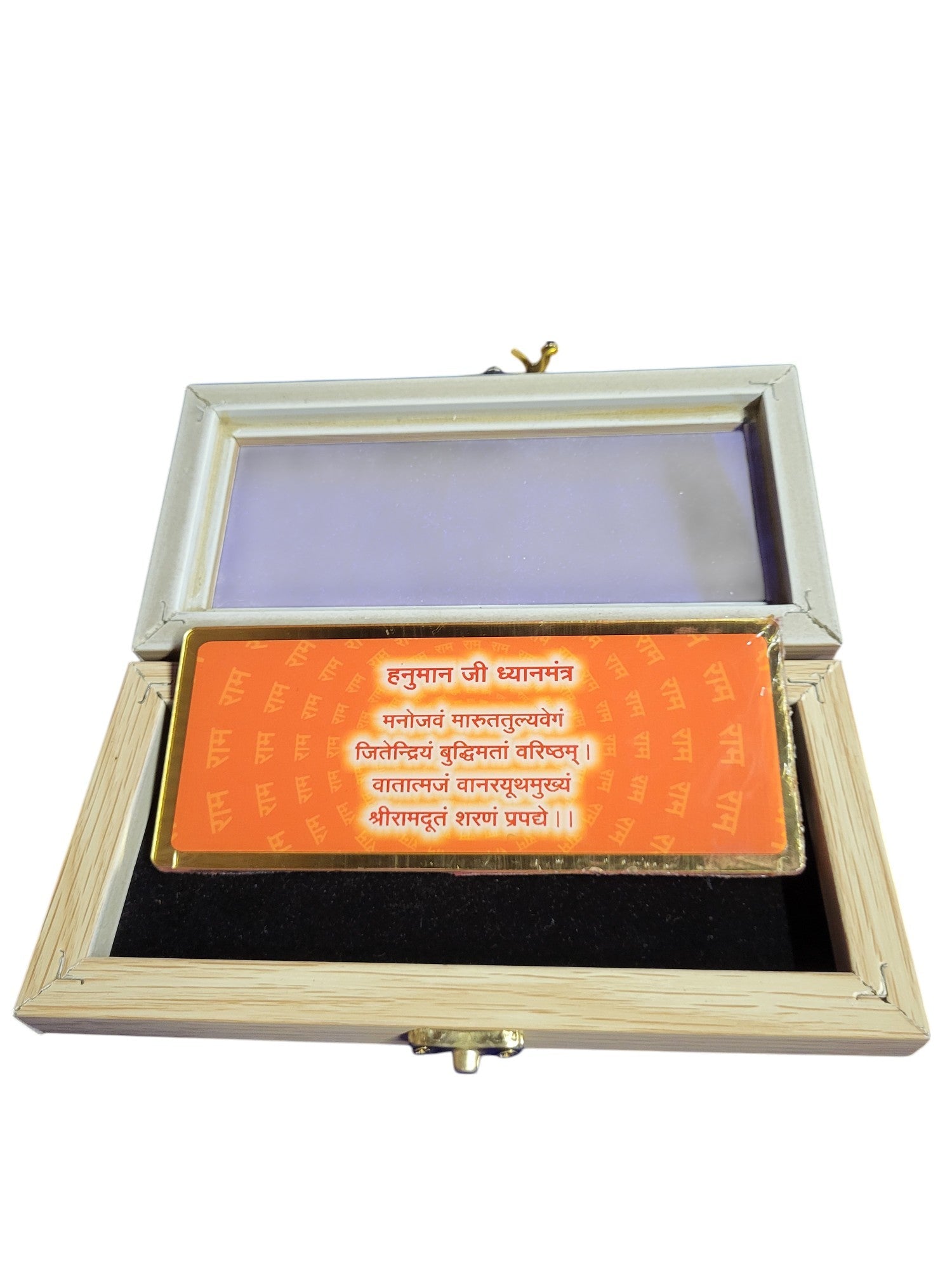 HANUMAN SILVER ENVELOPE WITH WOOD BOX