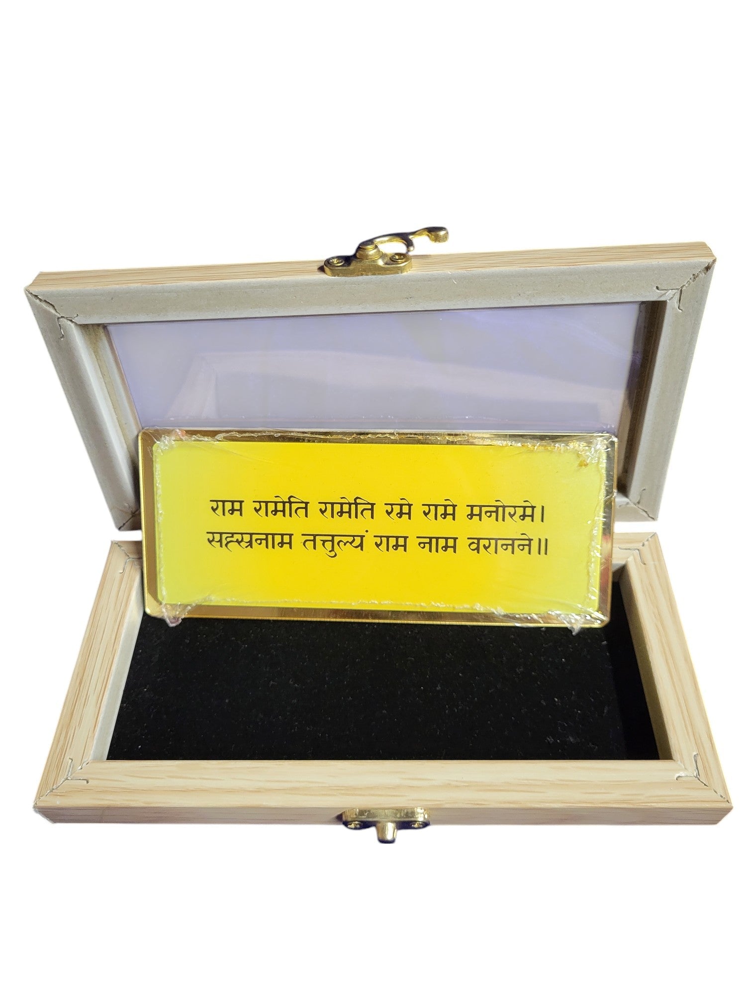 RAM MANDIR SILVER ENVELOPE WITH WOOD BOX