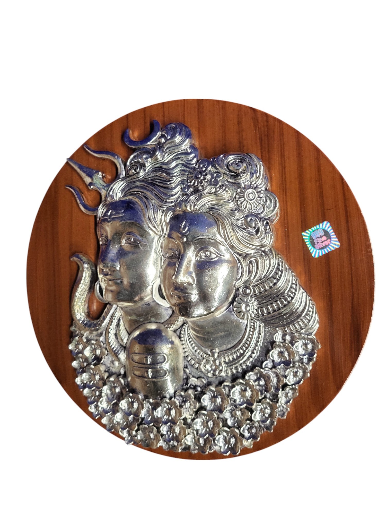 SHIV PARVATI WALL DÉCOR