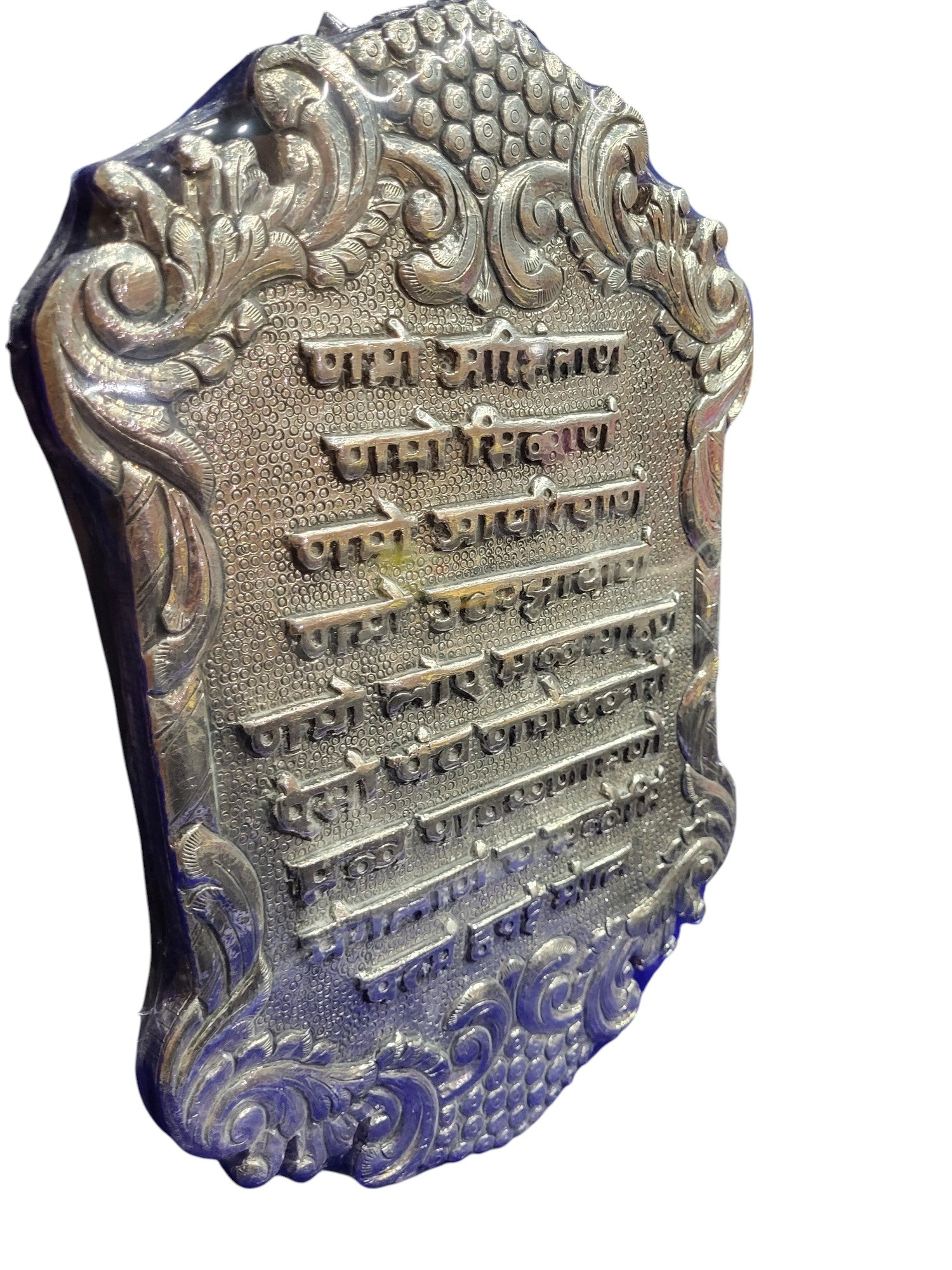 JAIN MANTRA