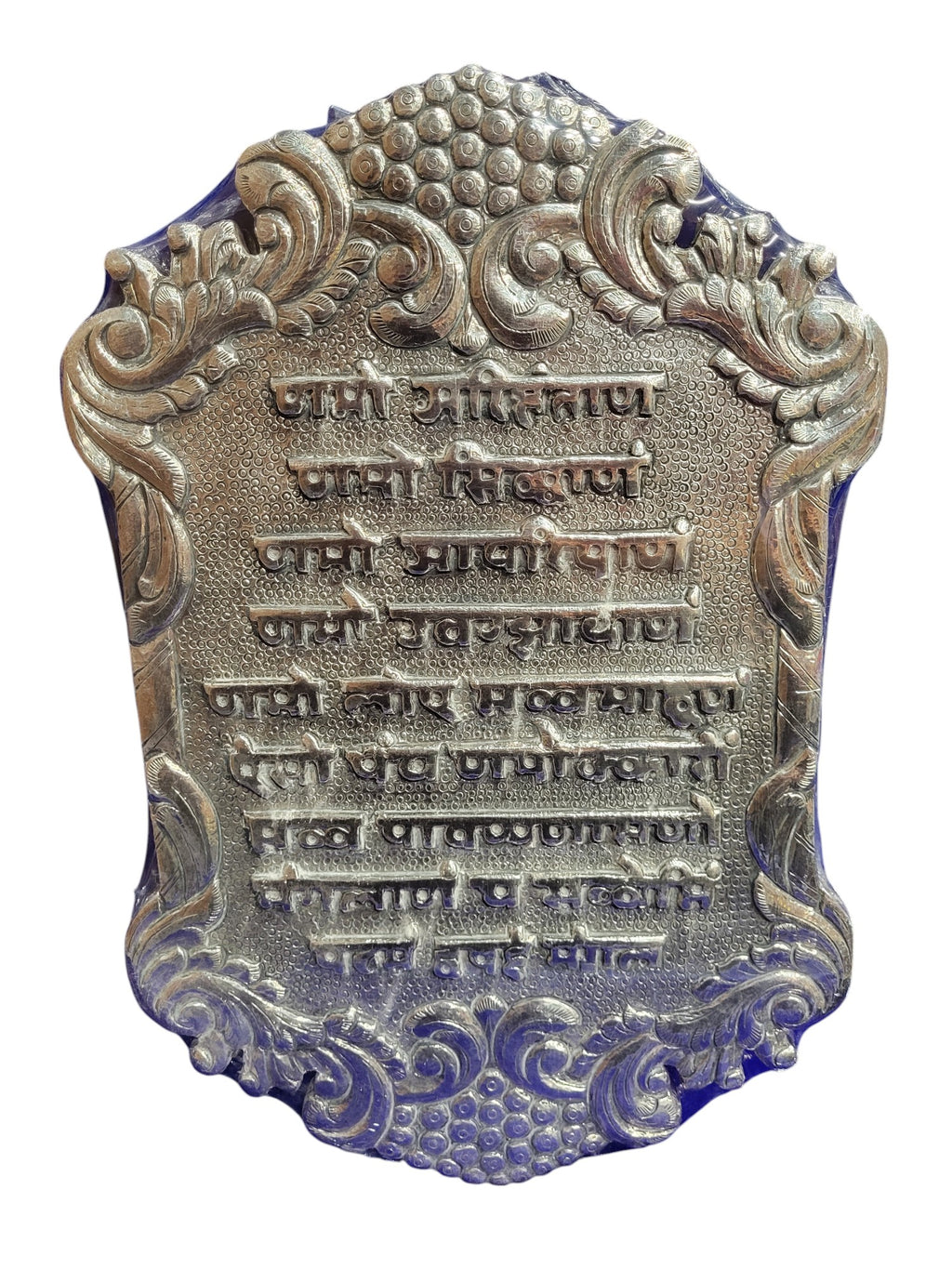 JAIN MANTRA