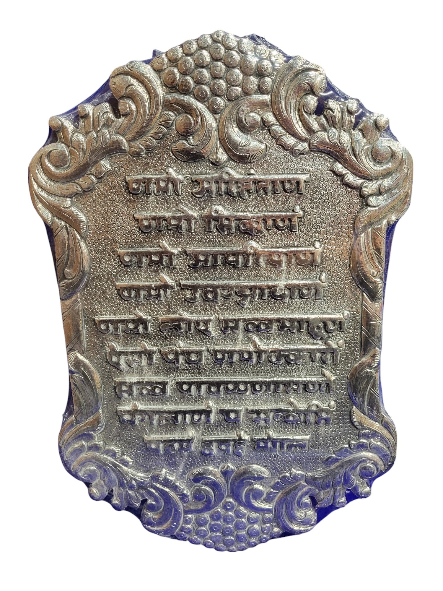 JAIN MANTRA