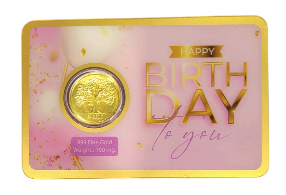 GOLD COIN HAPPY BIRTHDAY - PINK 100MG WITH BOX