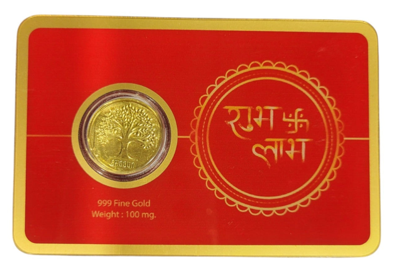 GOLD COIN SHUBH LABH - RED 100MG WITH BOX