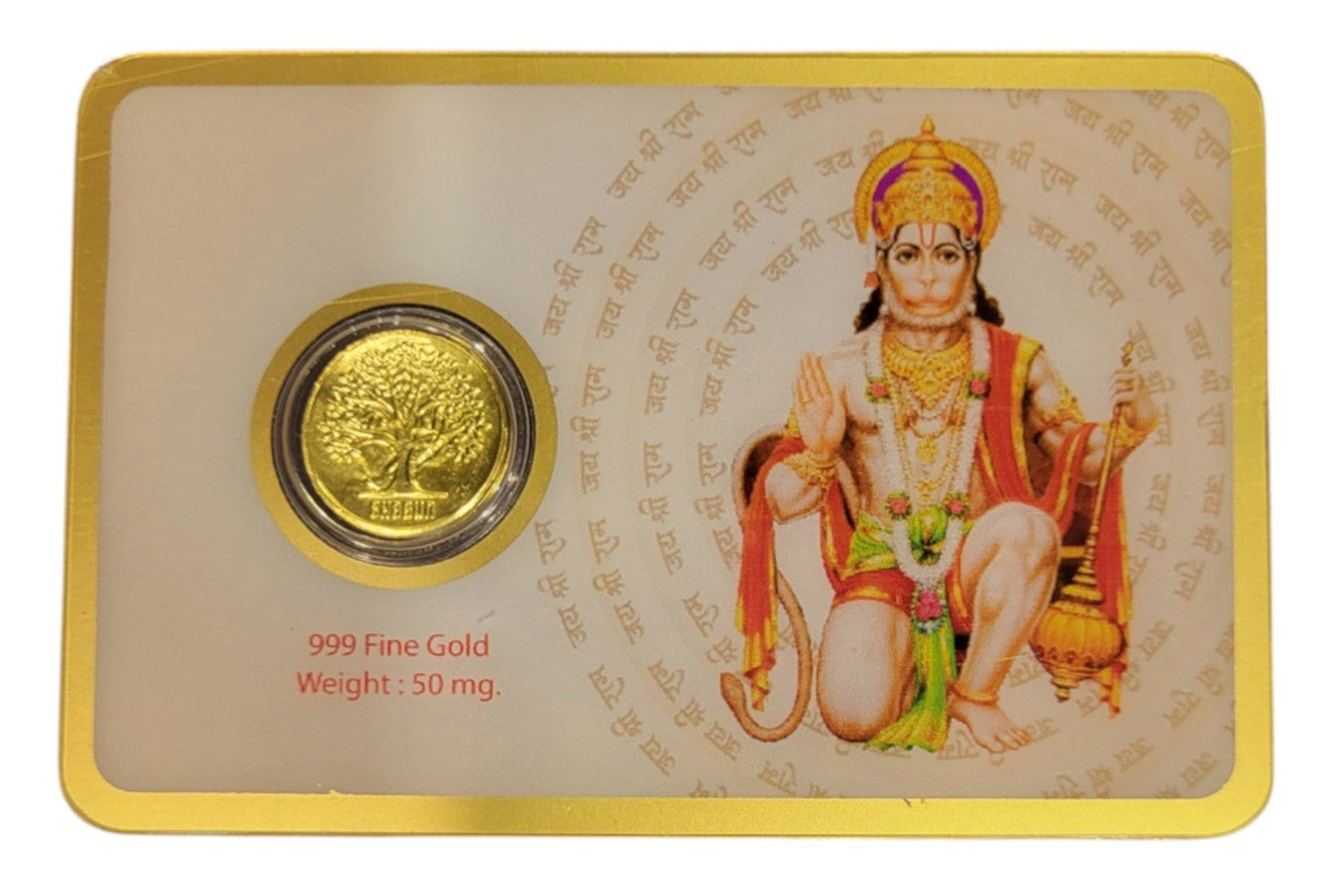 GOLD COIN HANUMAN JI - COFFEE 50MG WITH BOX