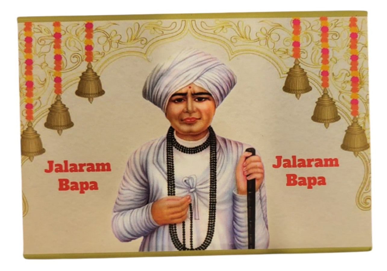 GOLD COIN JALARAM-WHITE/RED 50MG WITH BOX