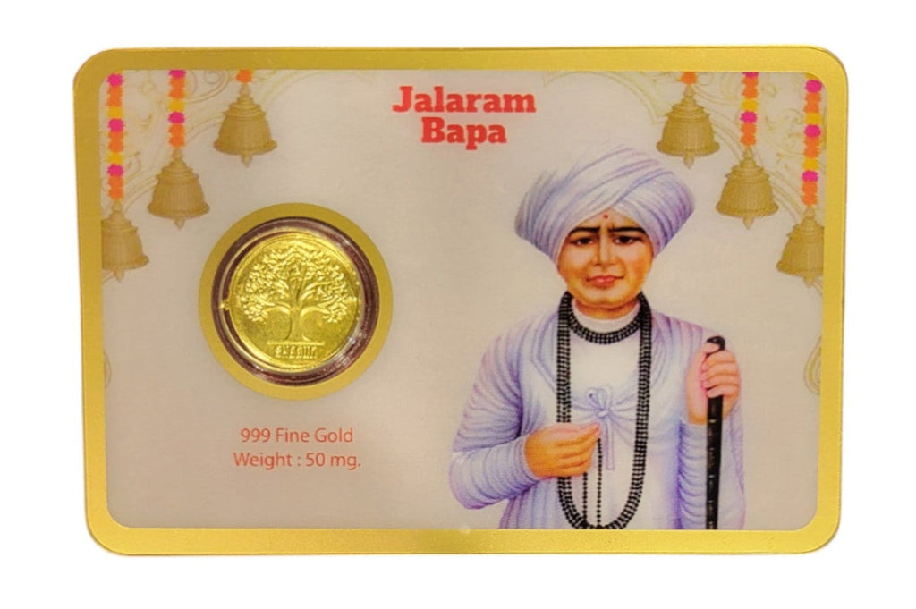 GOLD COIN JALARAM-WHITE/RED 50MG WITH BOX