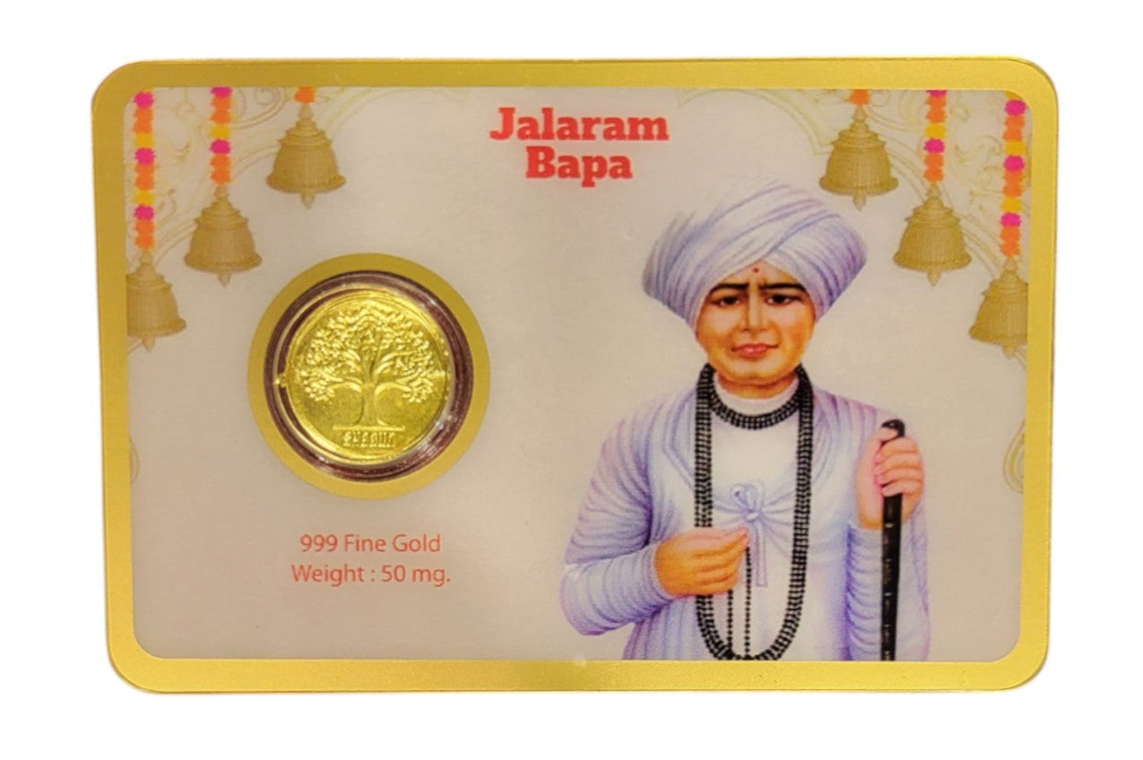 GOLD COIN JALARAM-WHITE/RED 50MG WITH BOX
