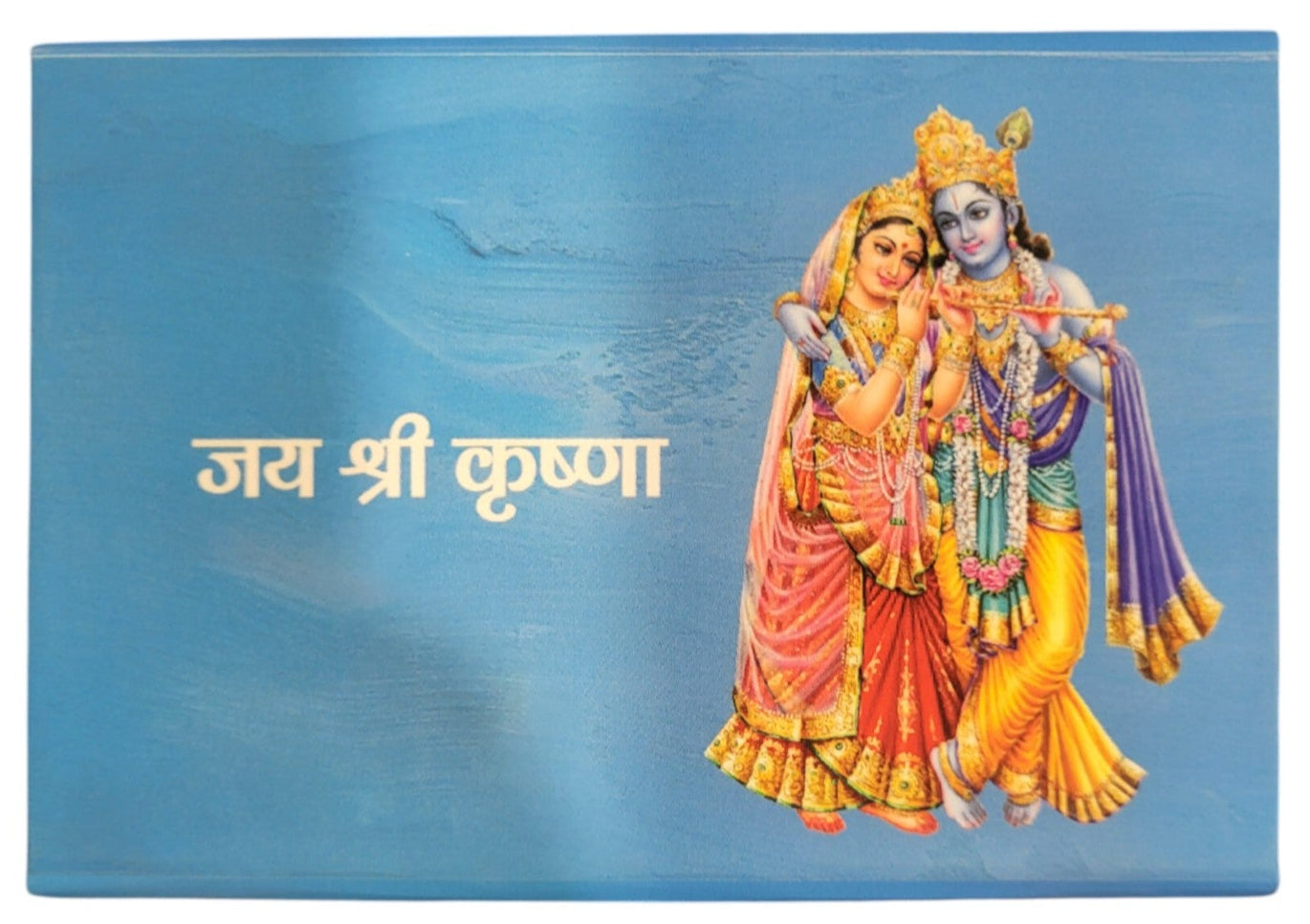 GOLD COIN RADHAKRISHNA-BLUE 50MG WITH BOX