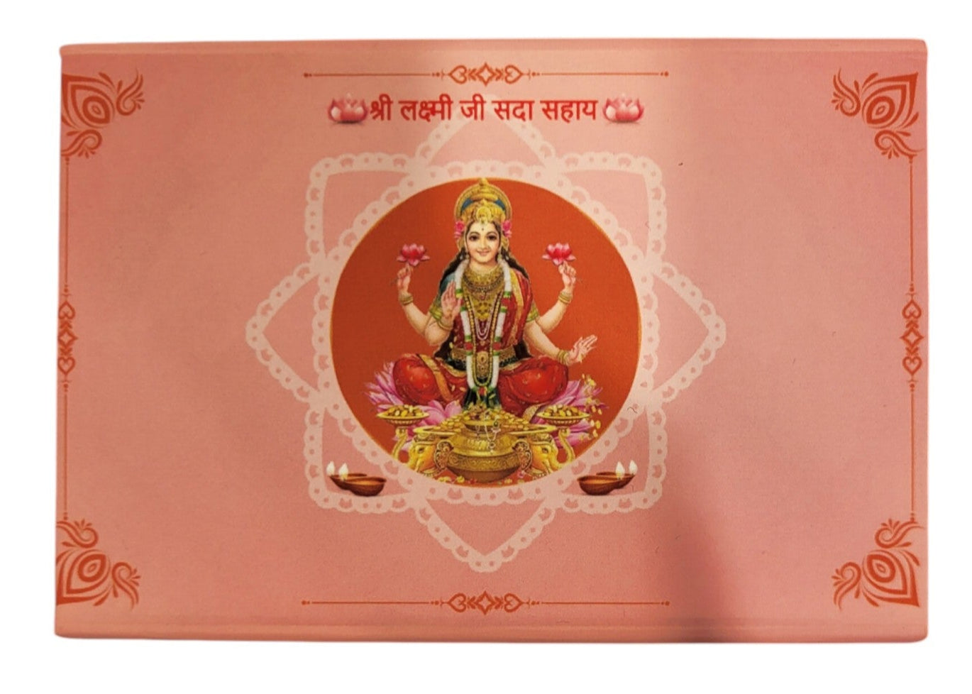 GOLD COIN LAXMIJI - PINK 50MG WITH BOX