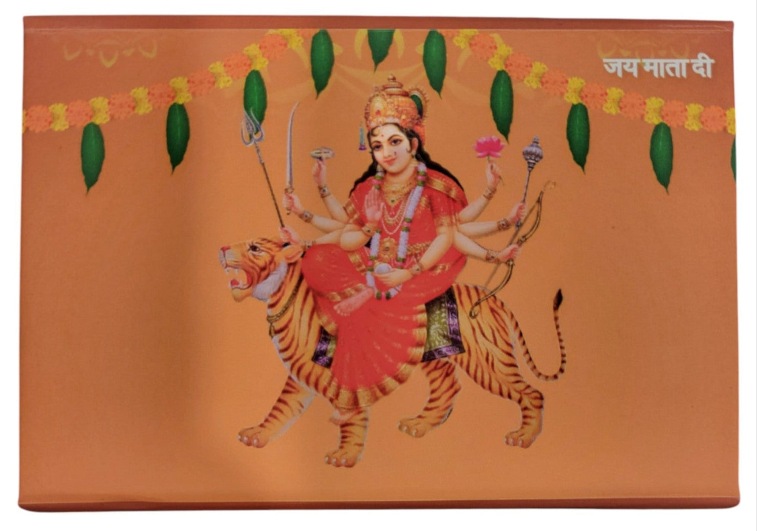 GOLD COIN VAISHANODEVI-BROWN 50MG WITH BOX