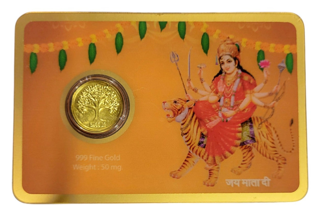 GOLD COIN VAISHANODEVI-BROWN 50MG WITH BOX