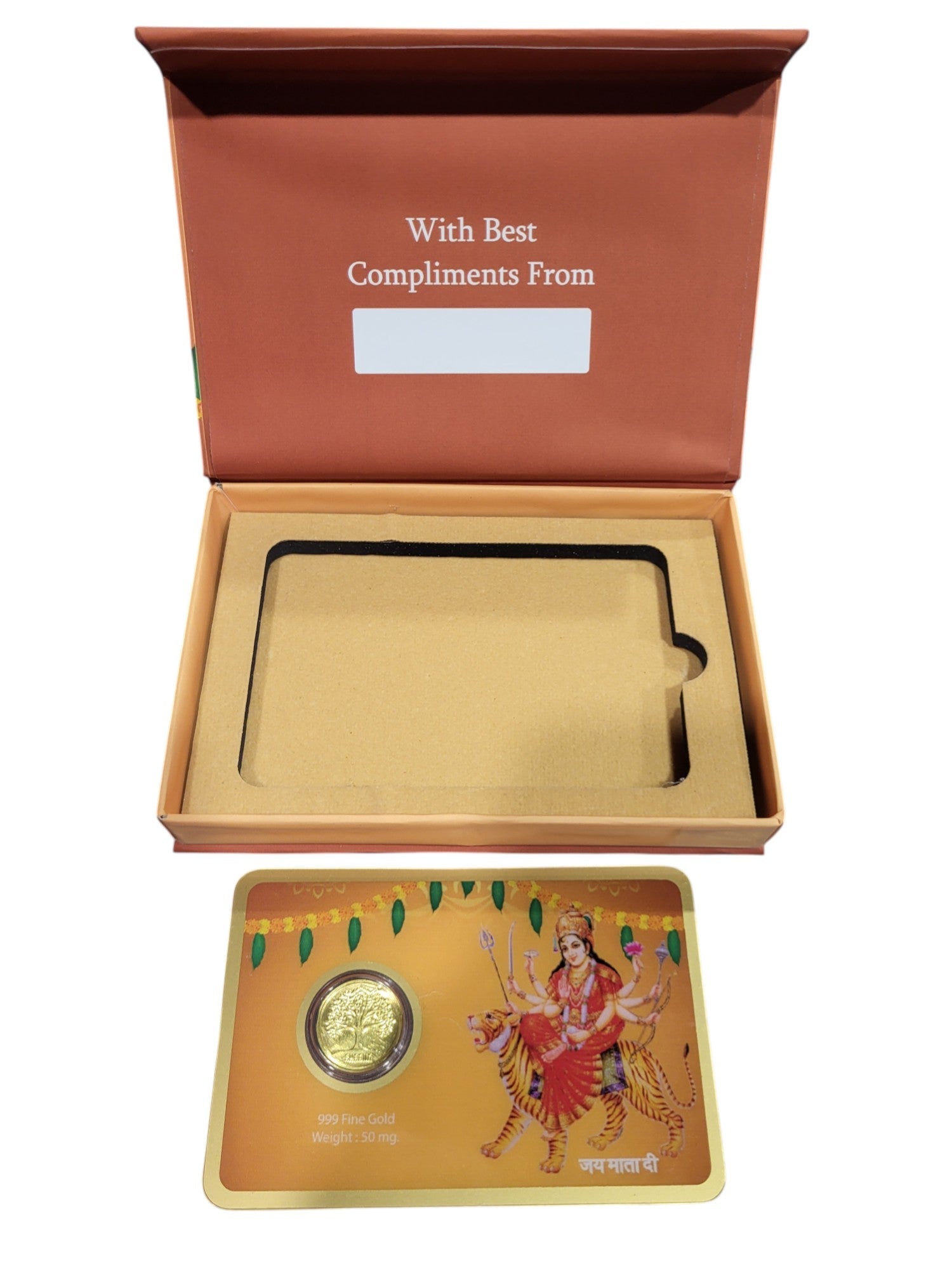 GOLD COIN VAISHANODEVI-BROWN 50MG WITH BOX
