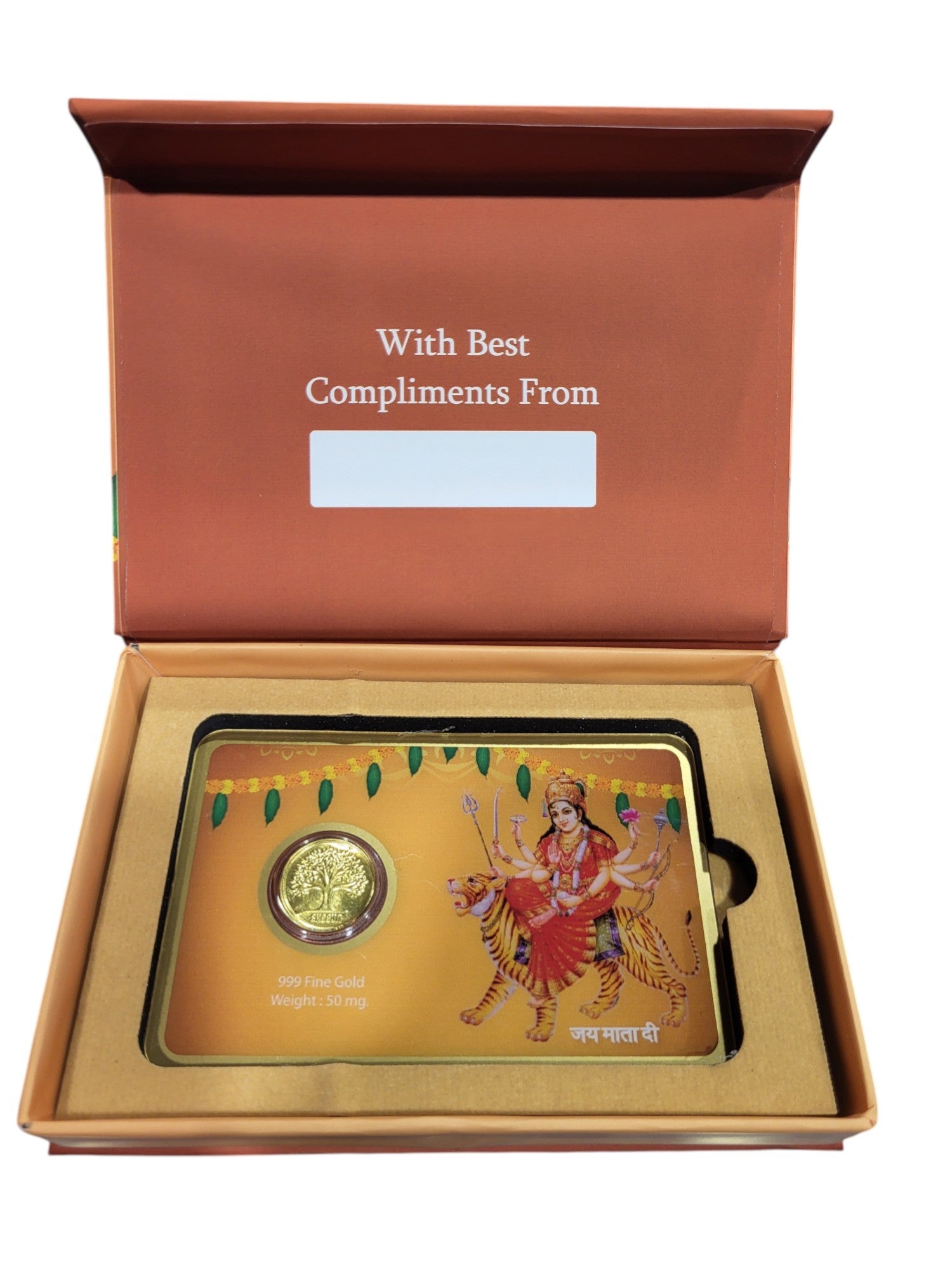 GOLD COIN VAISHANODEVI-BROWN 50MG WITH BOX