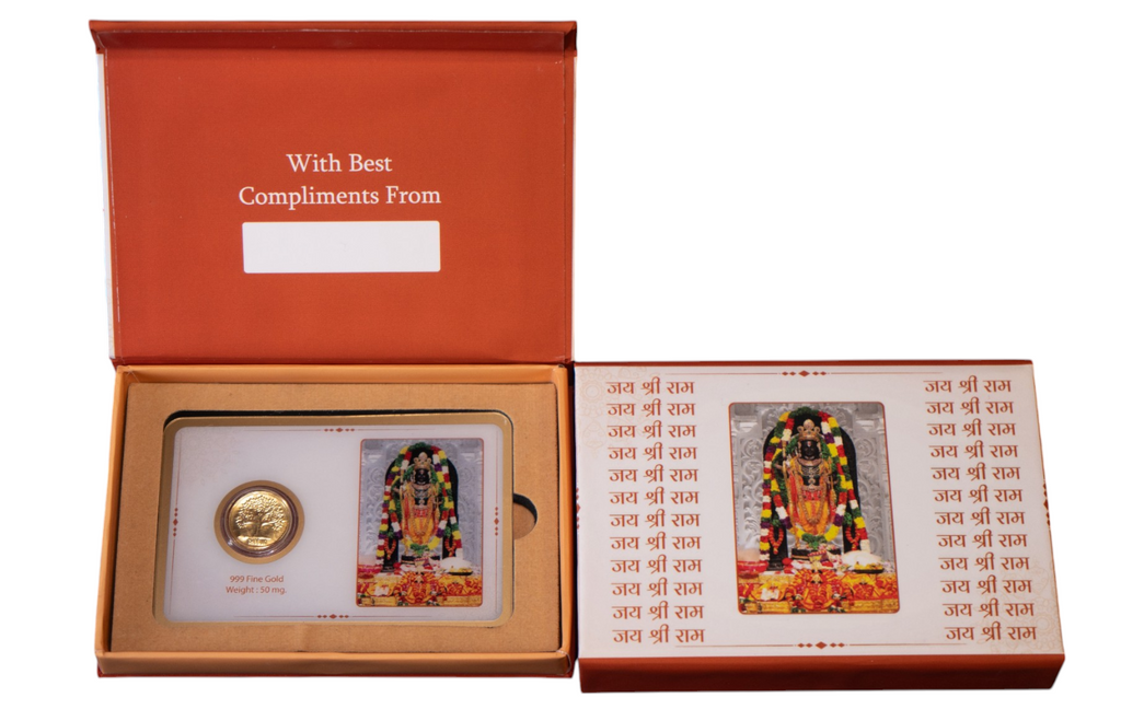 GOLD COIN RAMLALA-BRICK/WHITE 50MG WITH BOX