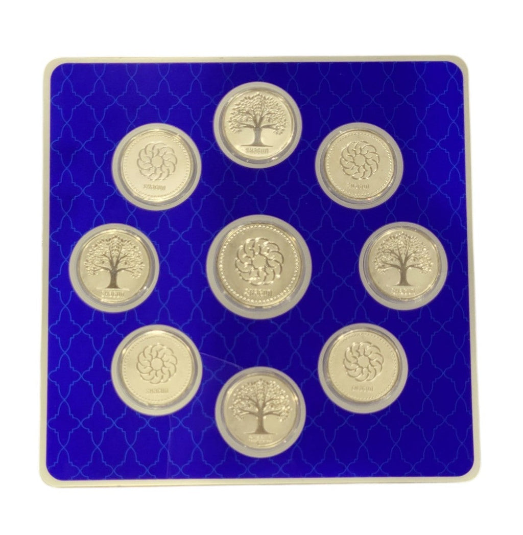 MUSICAL BOX- HAPPY ANNIVERSSARY - WH/BLUE WITH SILVER COIN PLAIN -  BLUE 10 GM (RS-4+TREE-4+RS-1))