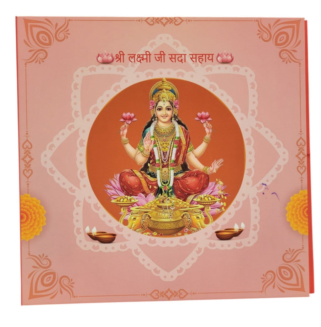 FOLDER LAXMI JI - RED/PINK WITH SILVER COIN LAXMI JI - RED 10 GM (ALL LAXMIJI)