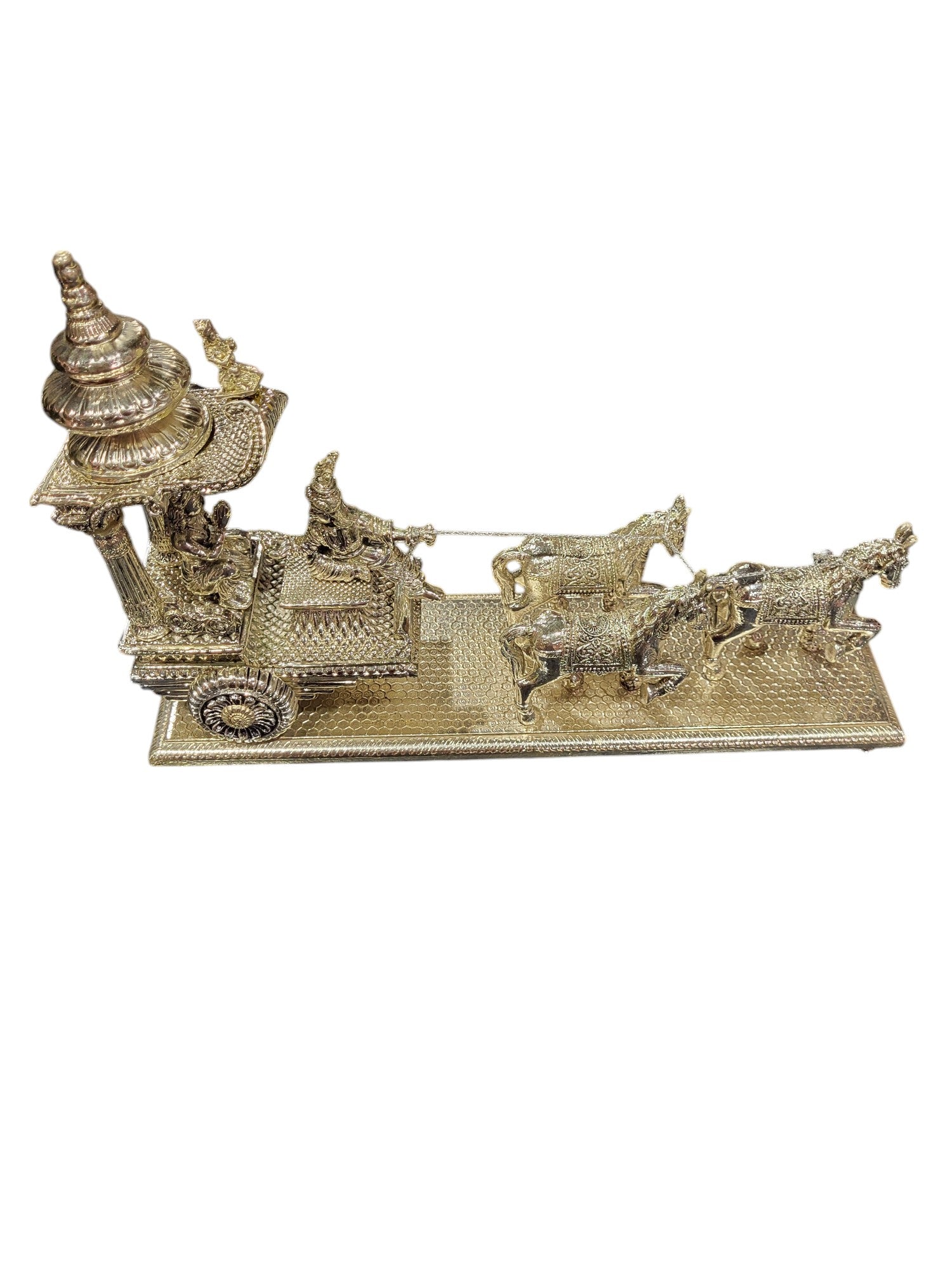 ARJUN RATH