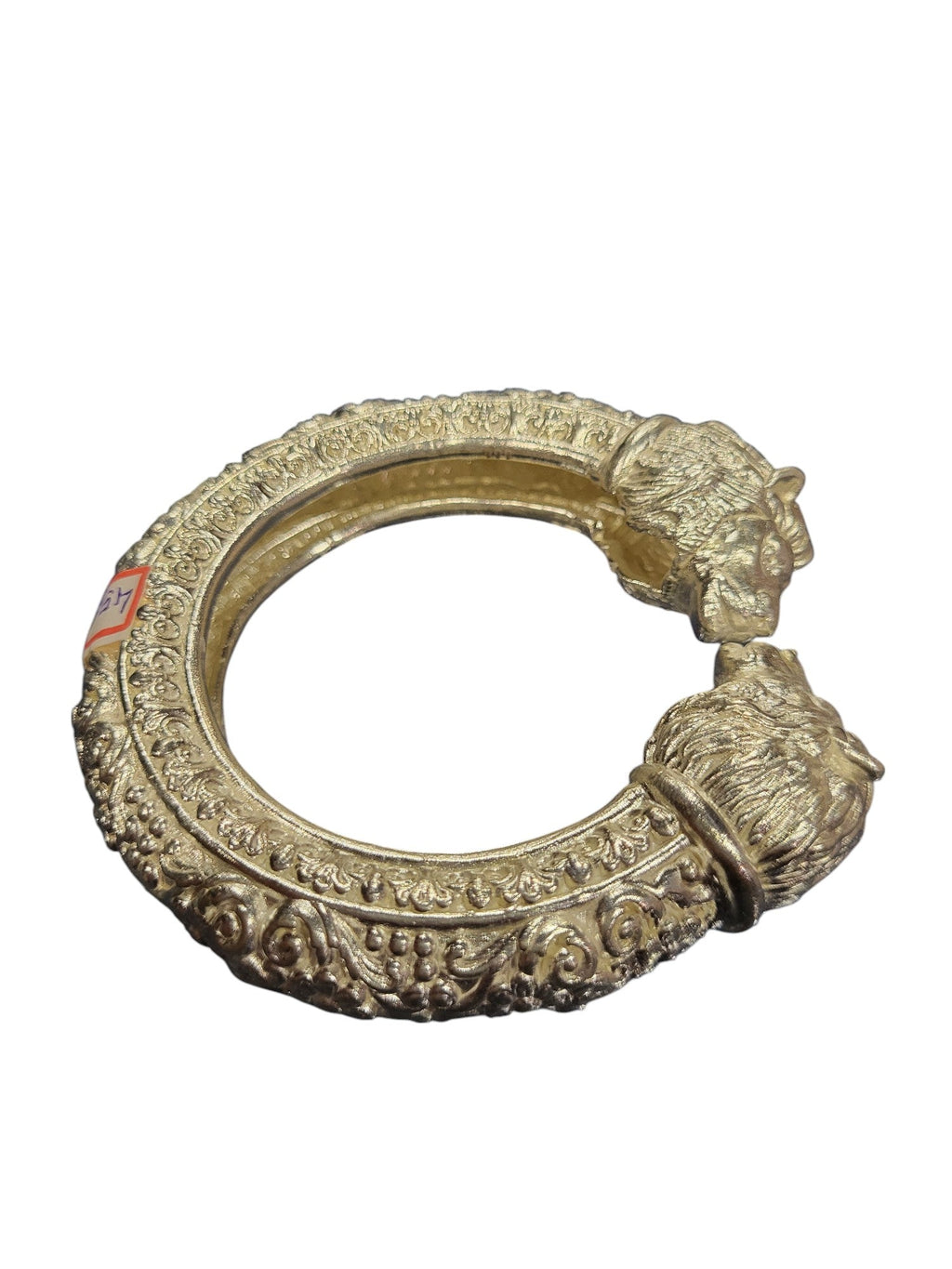KADA LION 2.6"
