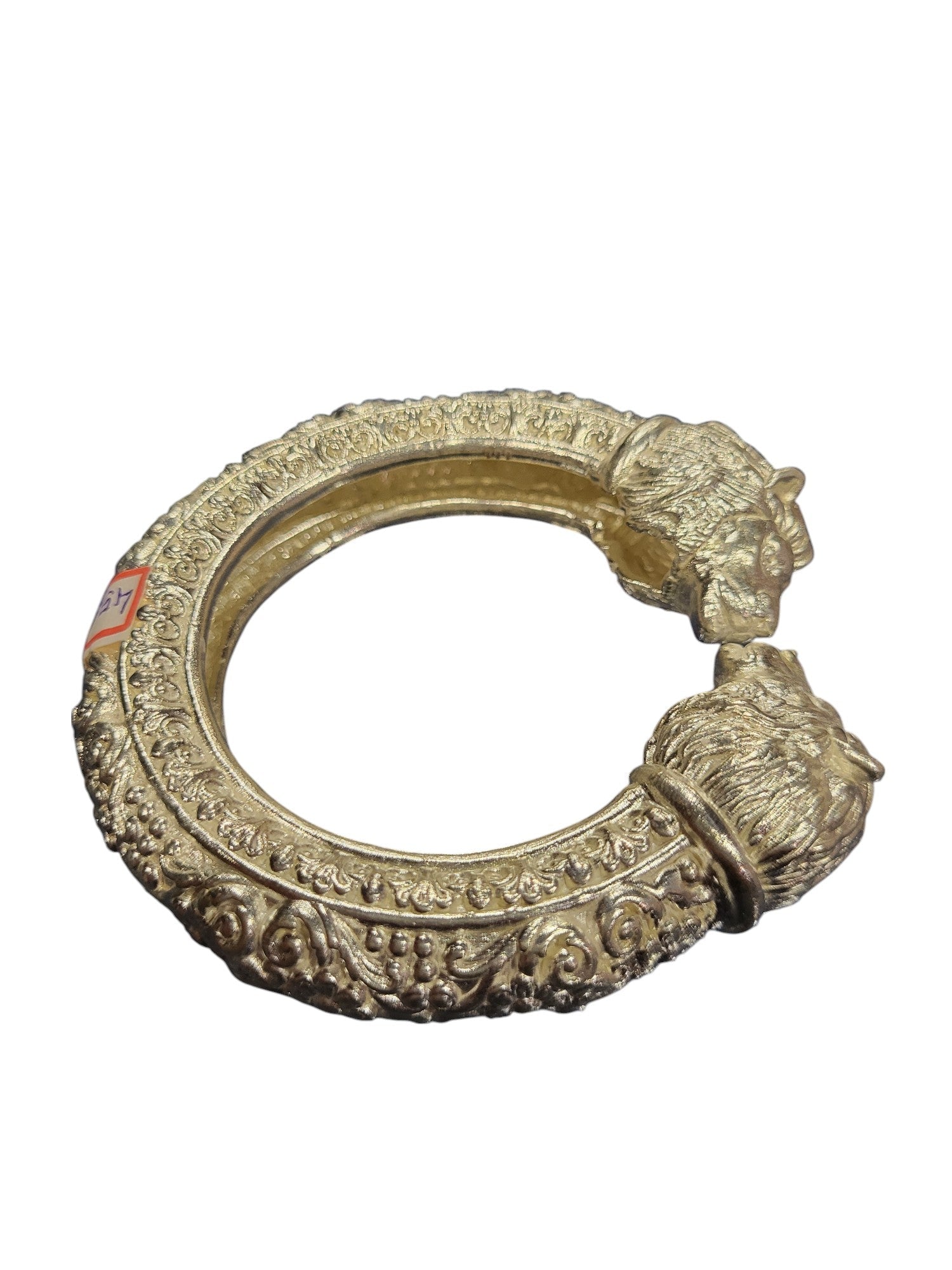 KADA LION 2.6"