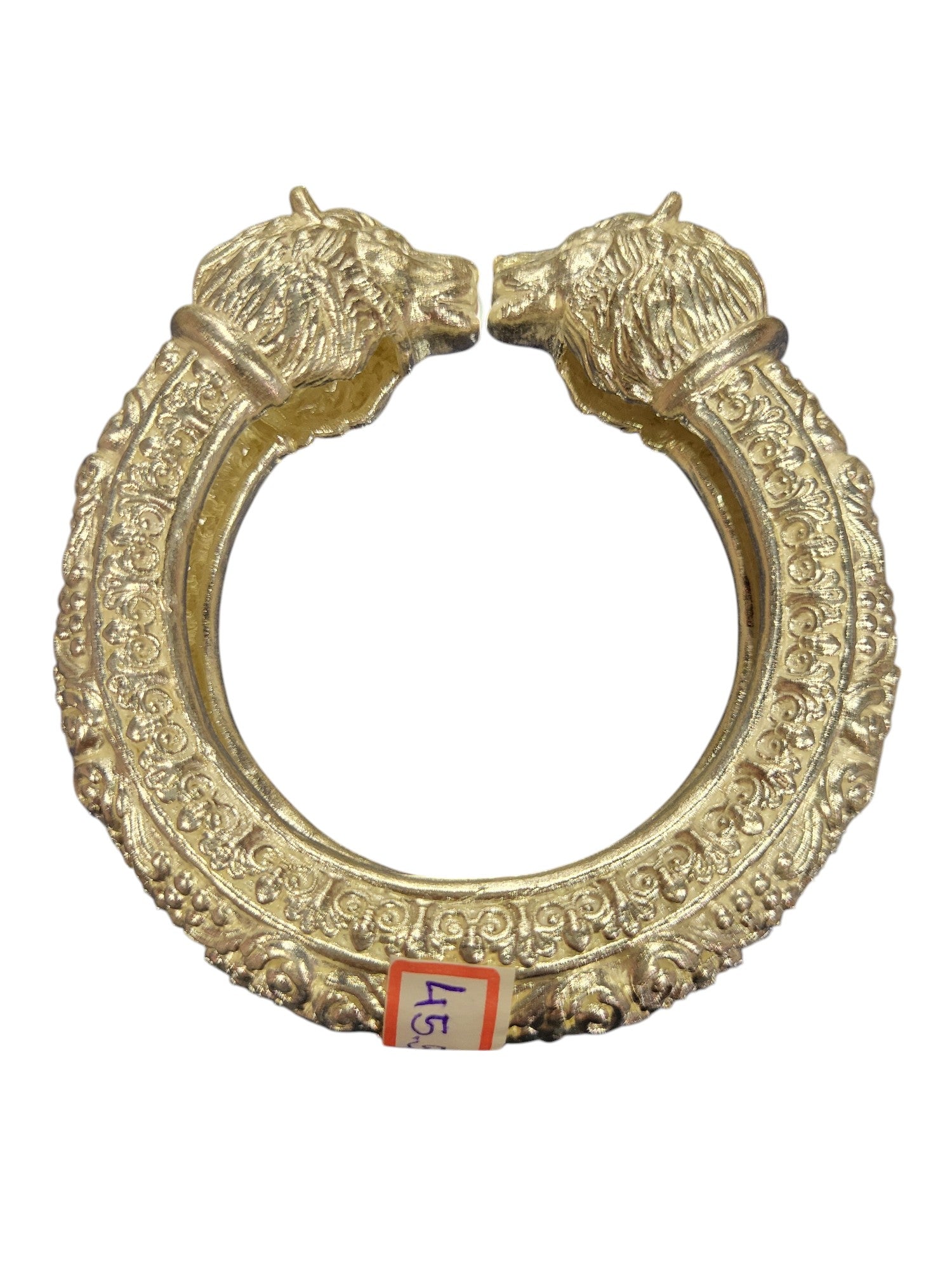 KADA LION 2.6"