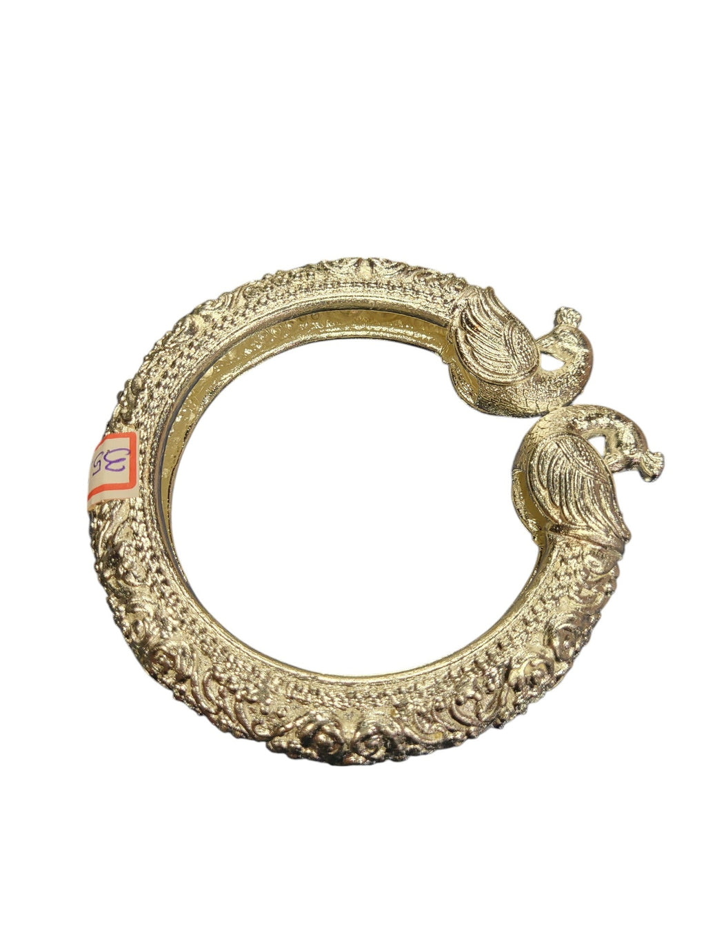 KADA  PEACOK 2.6"