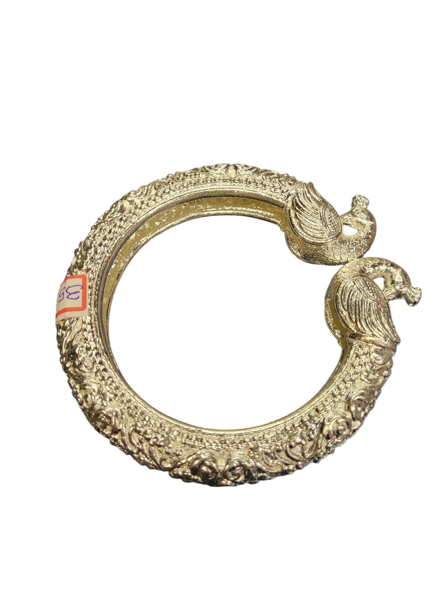 KADA  PEACOK 2.6"