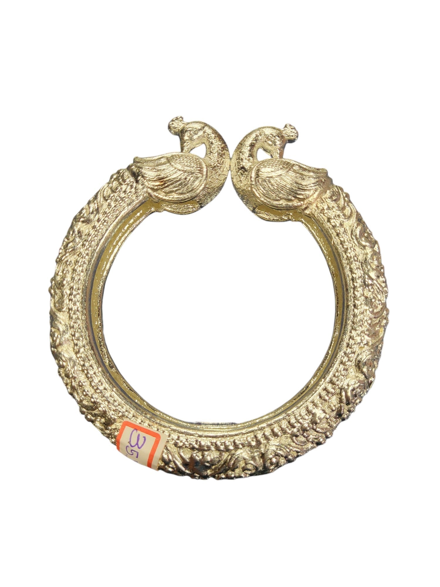 KADA  PEACOK 2.6"
