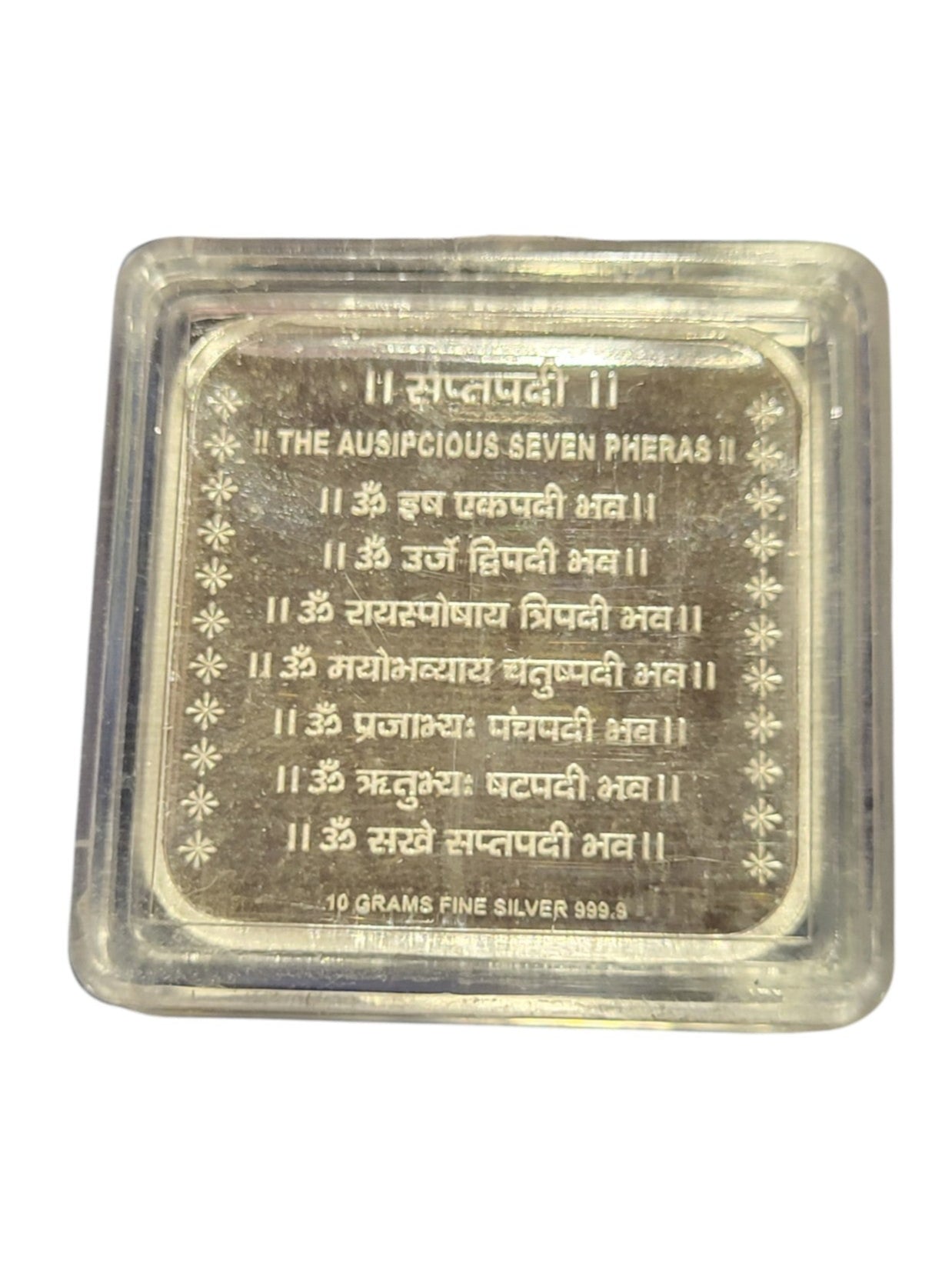 SILVER COIN WEDDING 40 GM