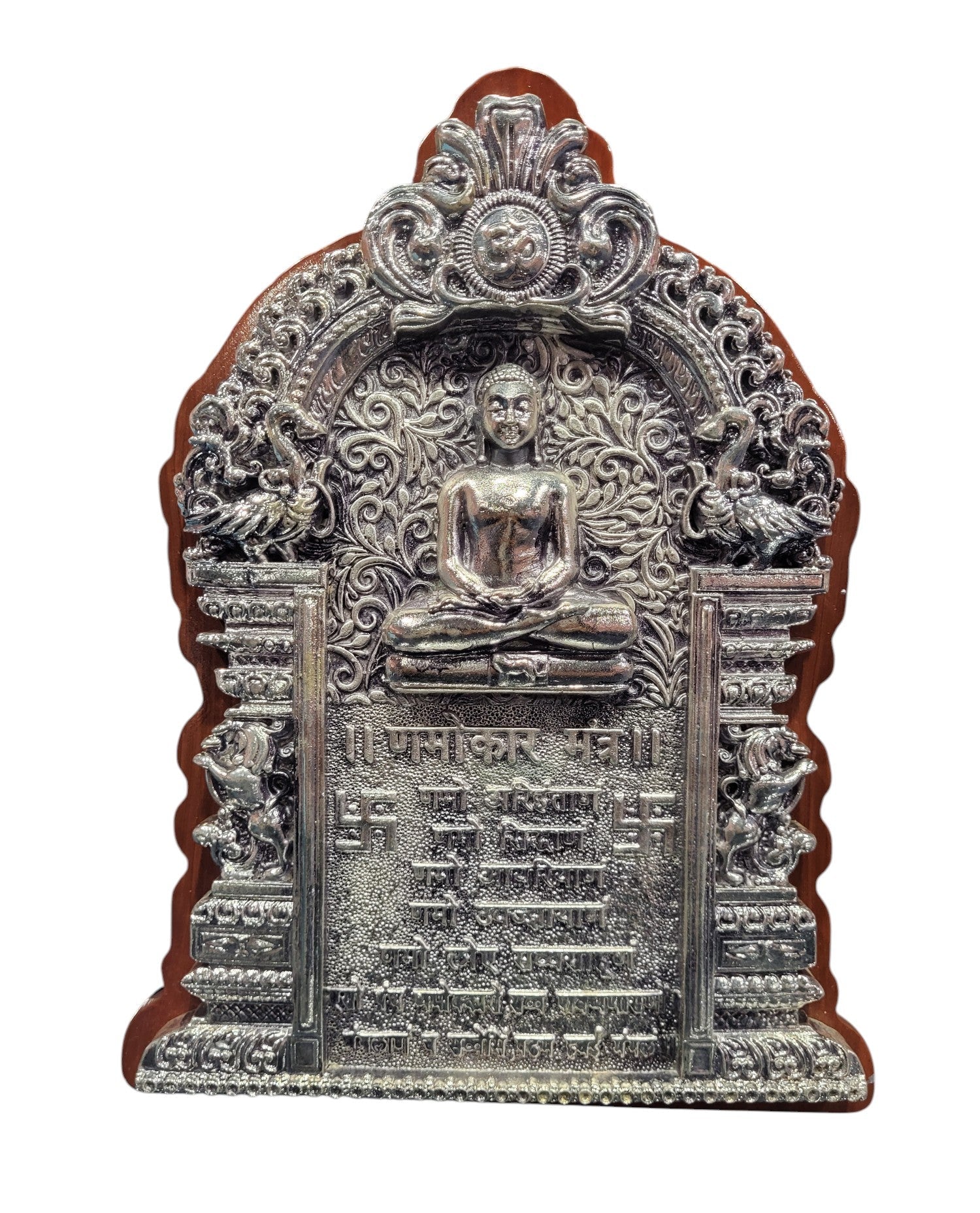 NAMOKAR
