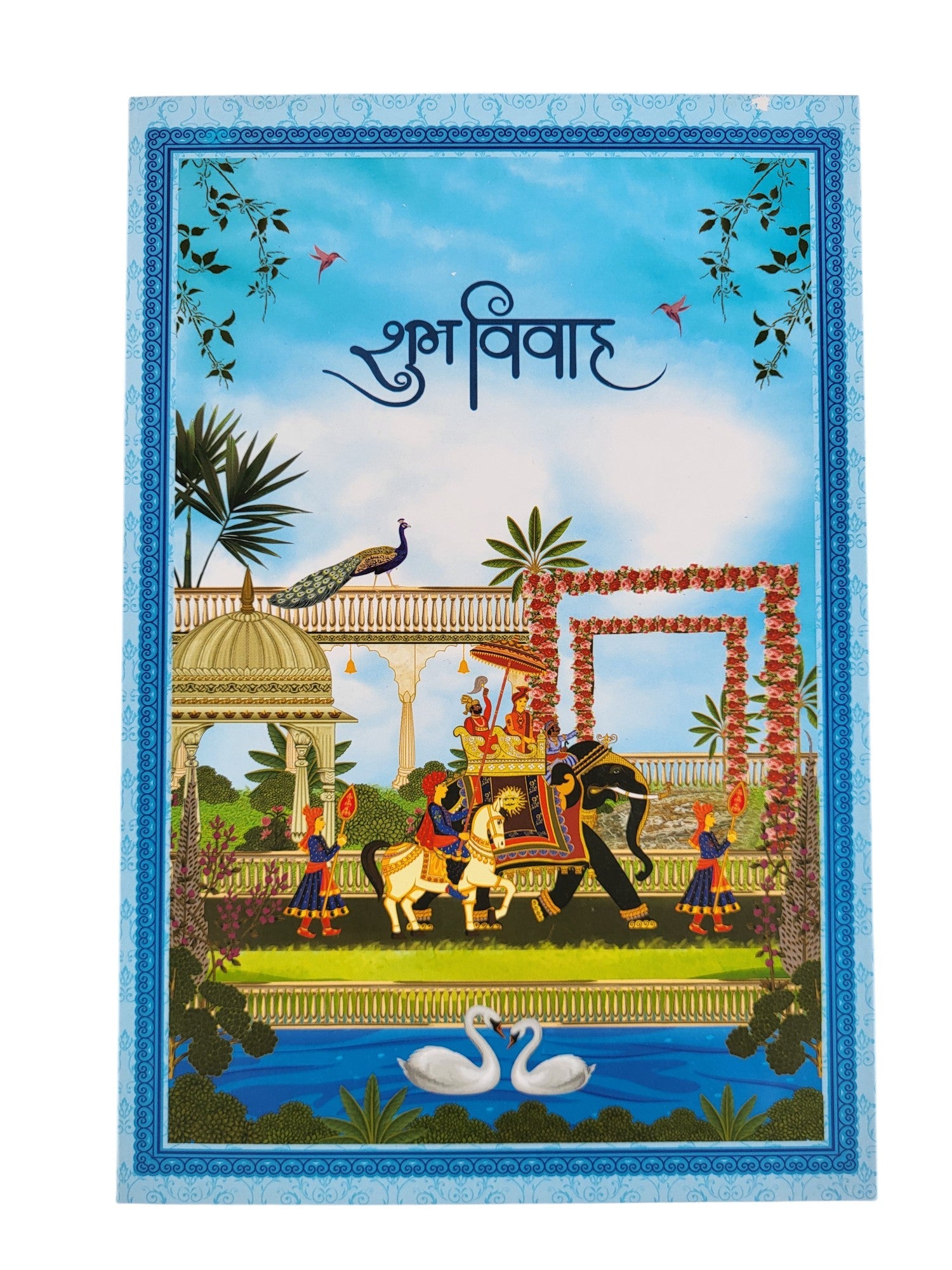 SHUB VIVAH HINDI BLUE