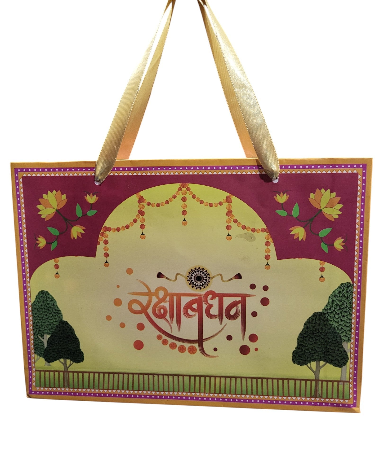 RAKHI MUSICAL BOX 10GM