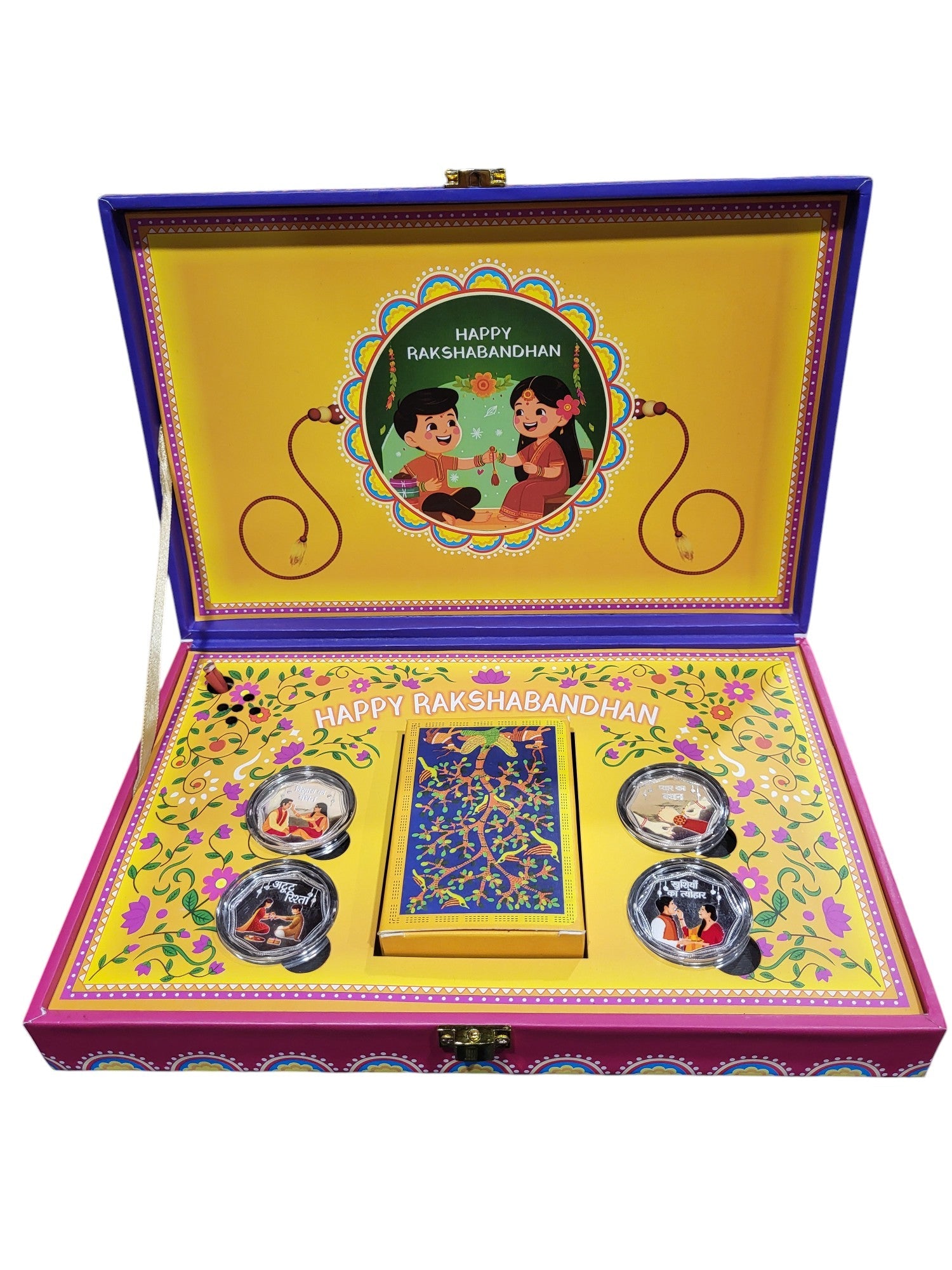 RAKHI MUSICAL BOX 10GM