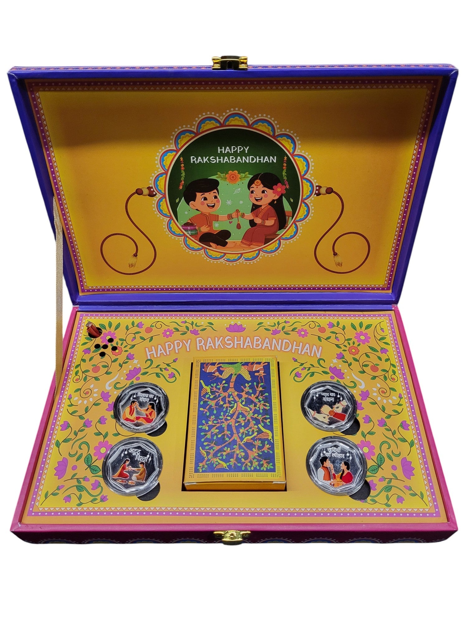 RAKHI MUSICAL BOX 10GM