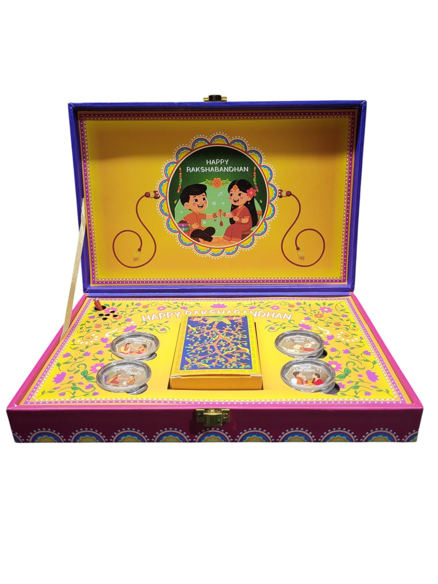 RAKHI MUSICAL BOX 10GM