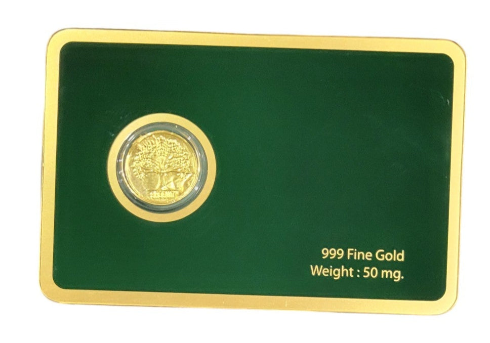 GOLD COIN PLAIN TREE - GREEN 50MG WITH BOX