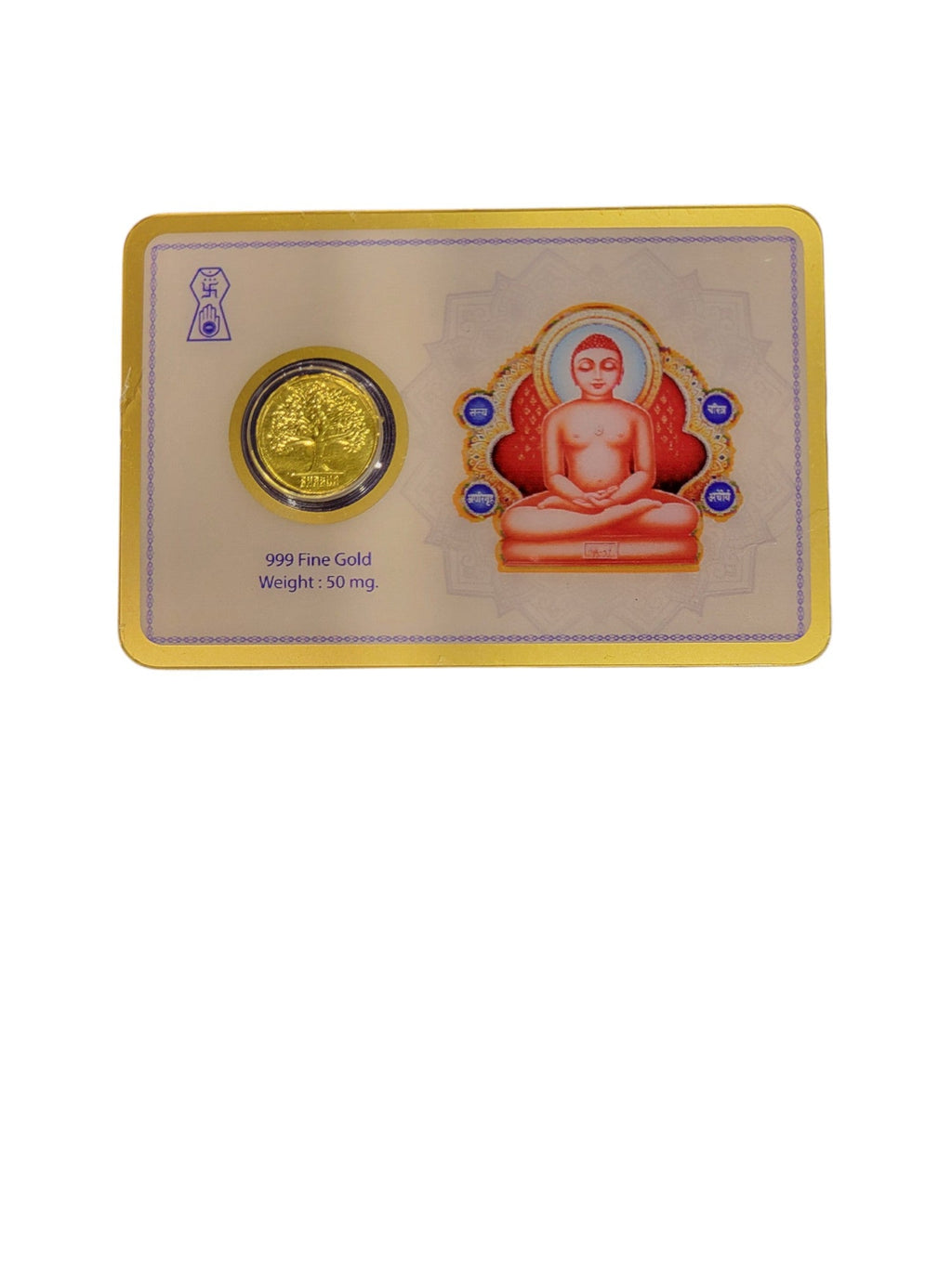 GOLD COIN MAHAVIR-BLUE/PINK 50MG WITH BOX
